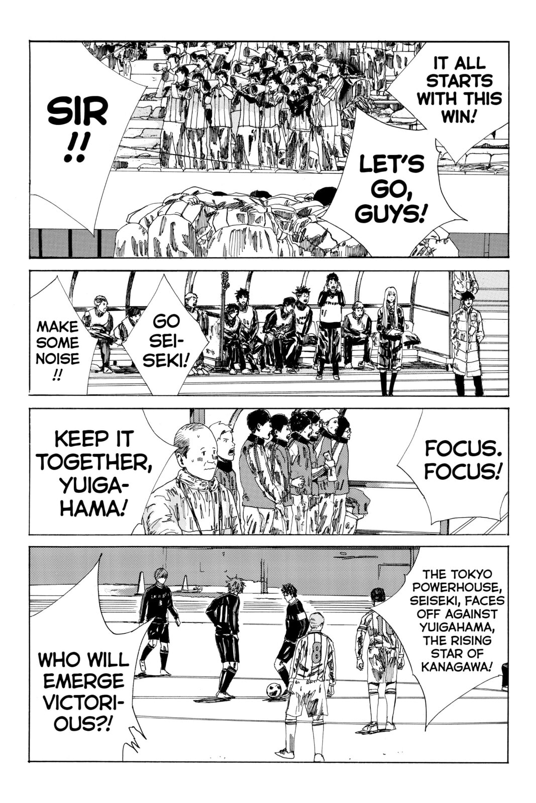 Read DAYS chapter 124 image 14 on Lezhin