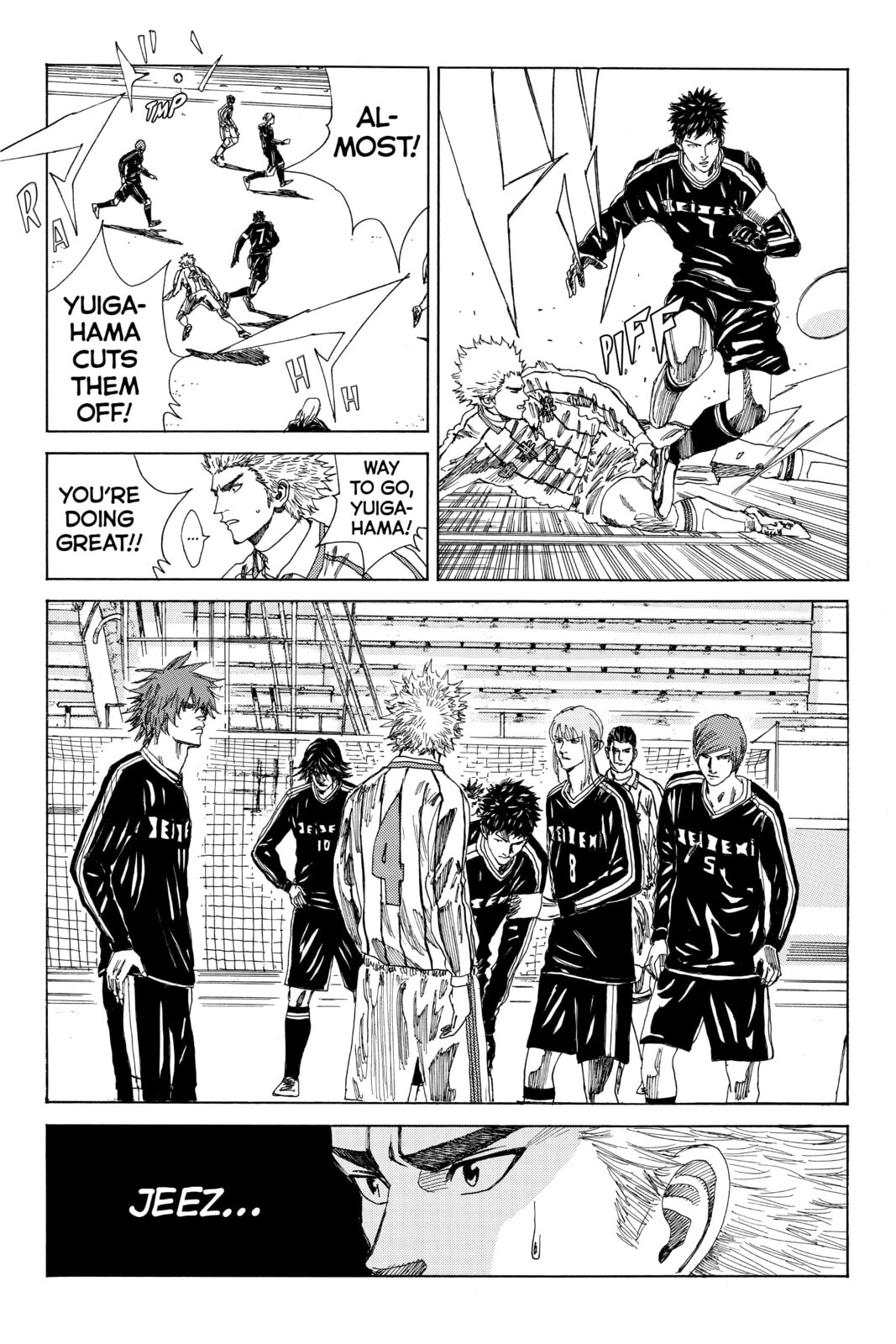 Read DAYS chapter 124 image 16 on Lezhin