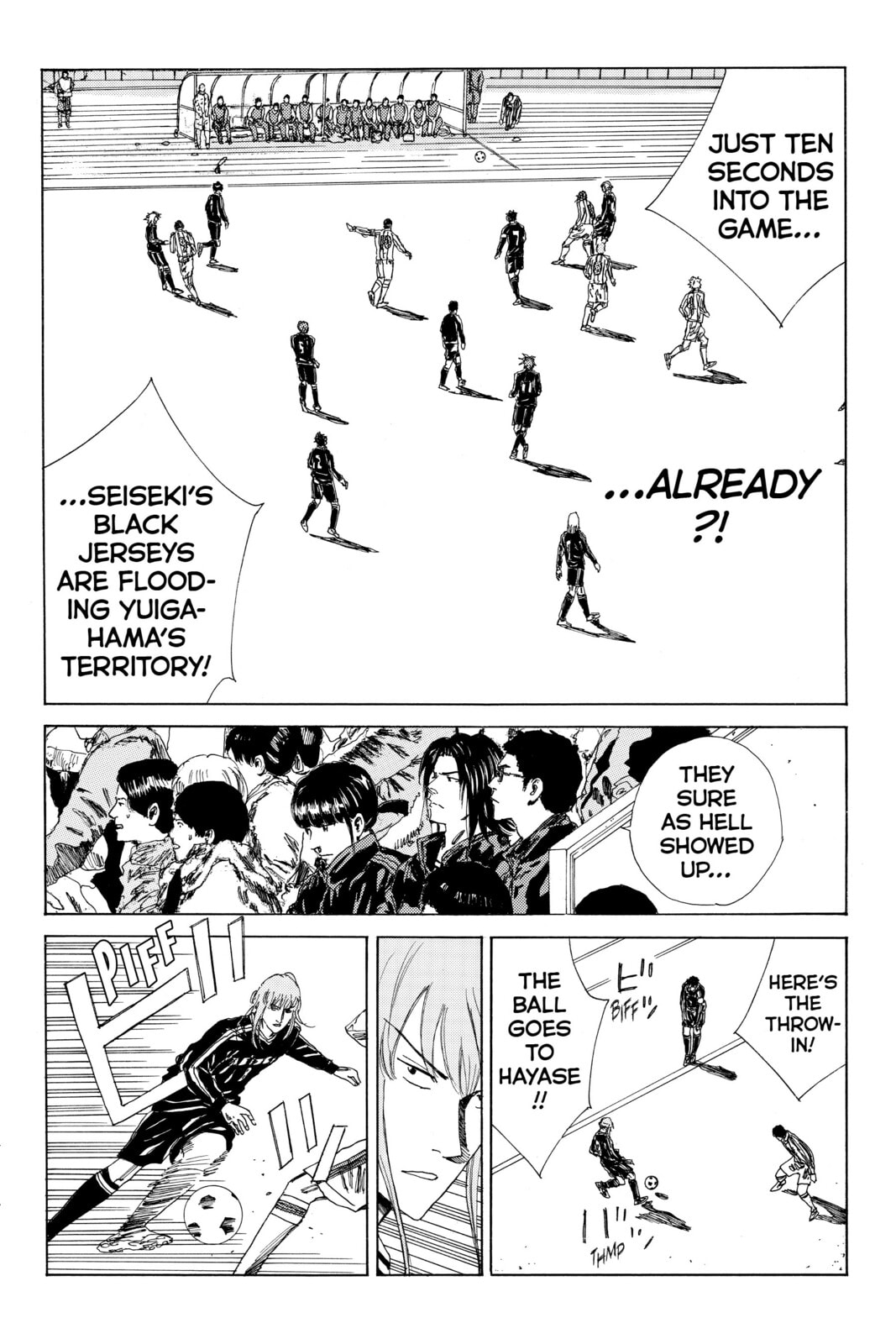 Read DAYS chapter 124 image 17 on Lezhin