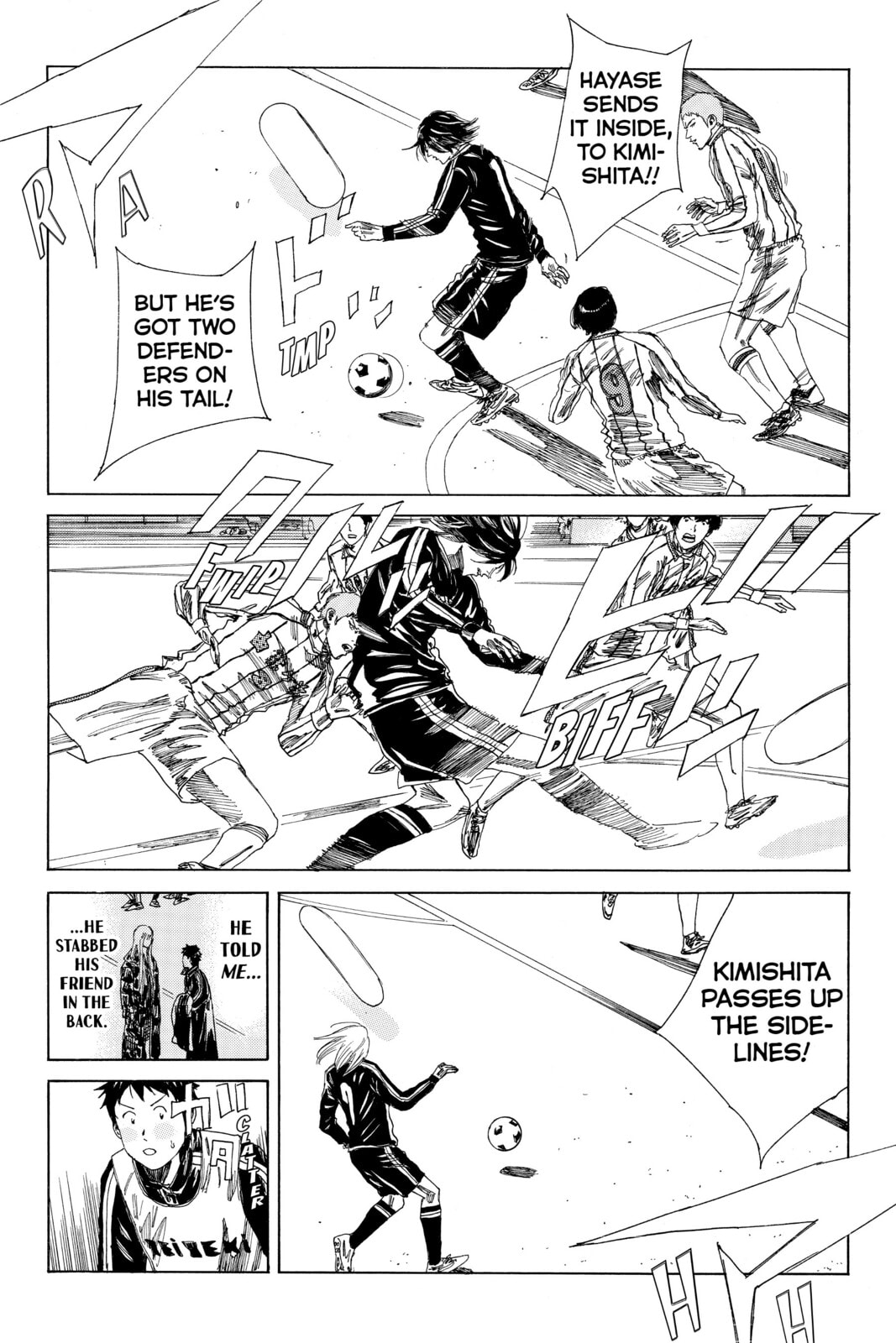 Read DAYS chapter 124 image 18 on Lezhin