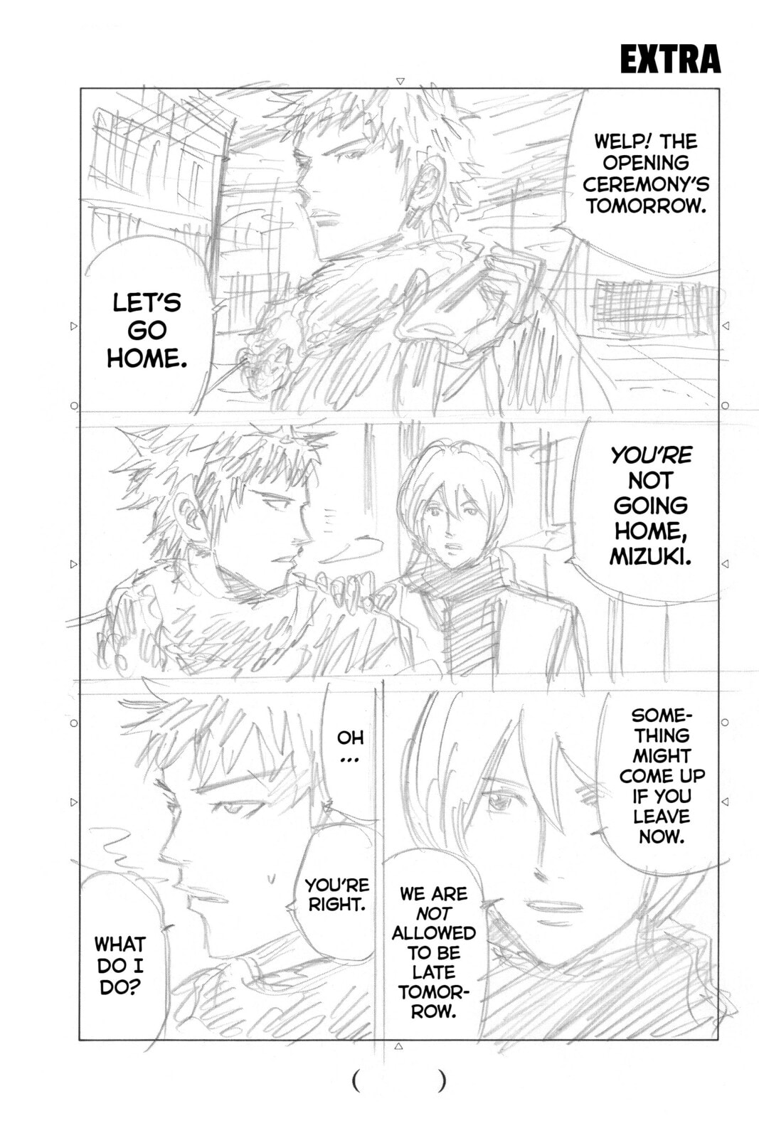 Read DAYS chapter 124 image 20 on Lezhin