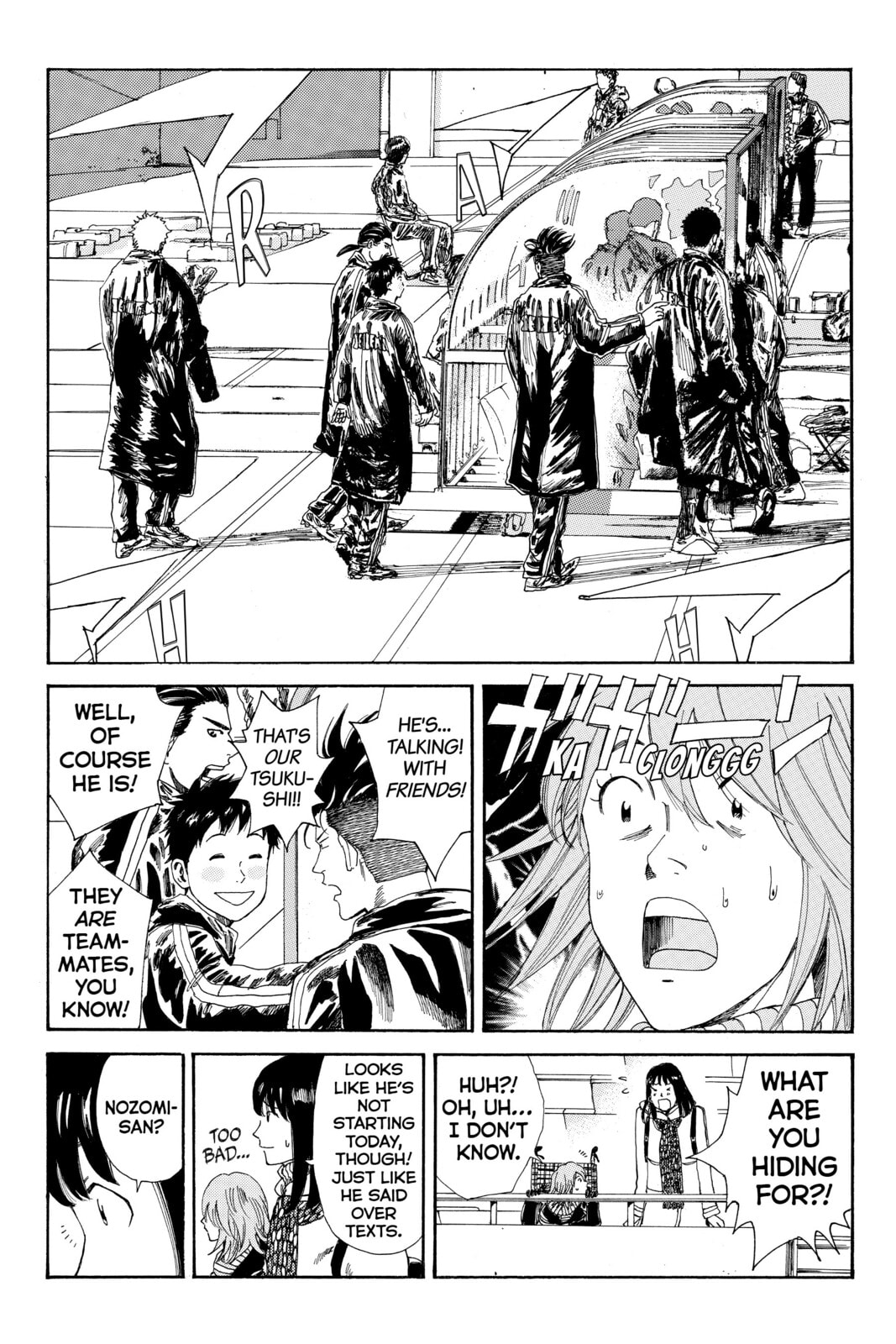 Read DAYS chapter 124 image 3 on Lezhin