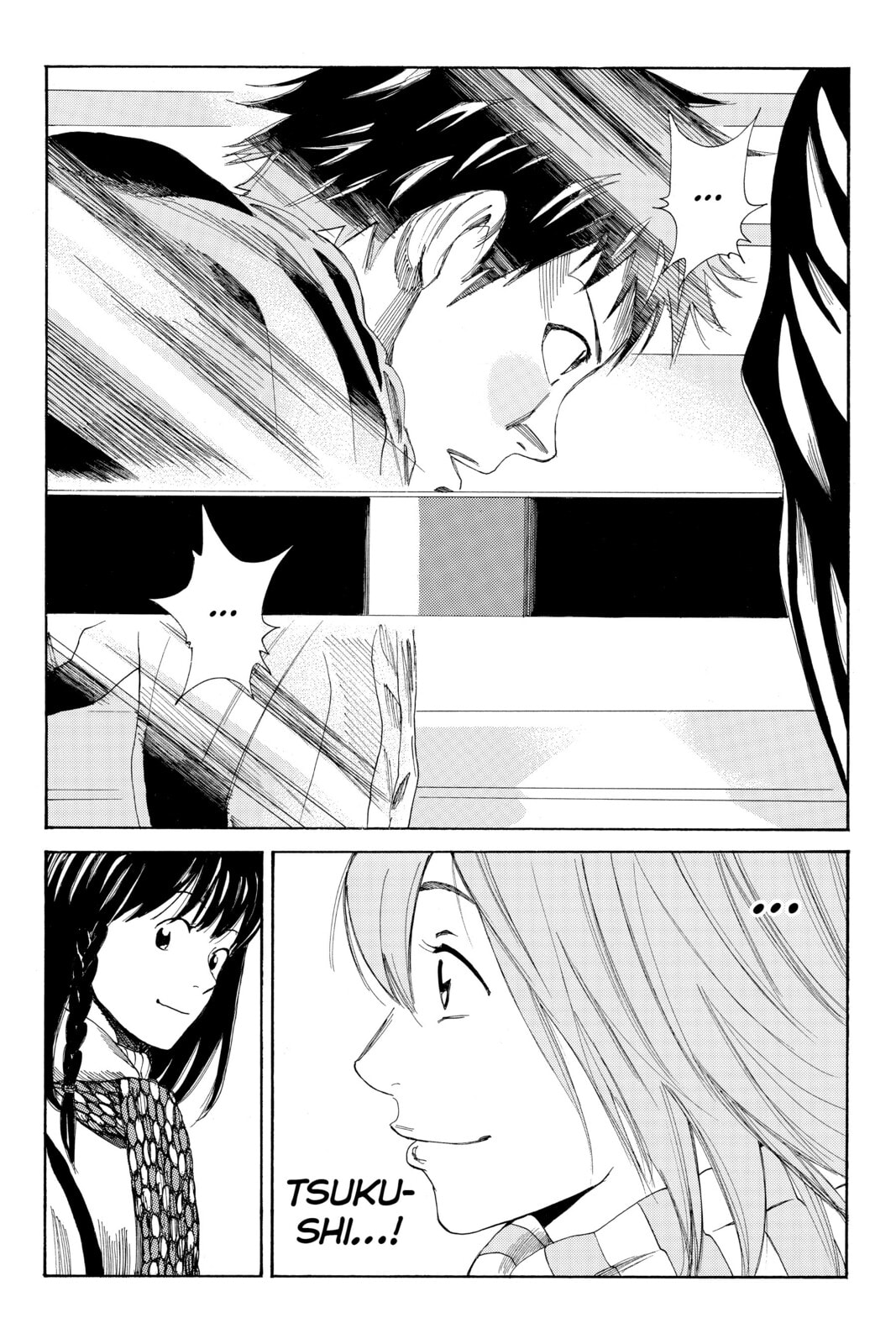 Read DAYS chapter 124 image 4 on Lezhin