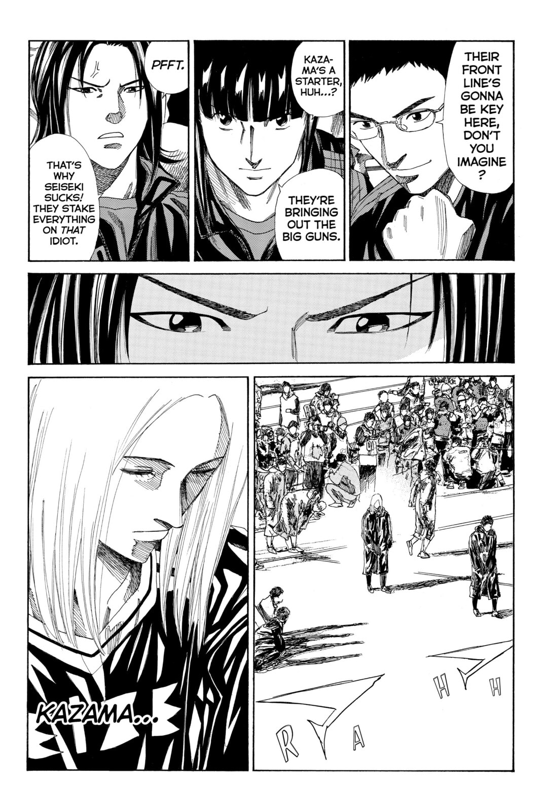 Read DAYS chapter 124 image 5 on Lezhin