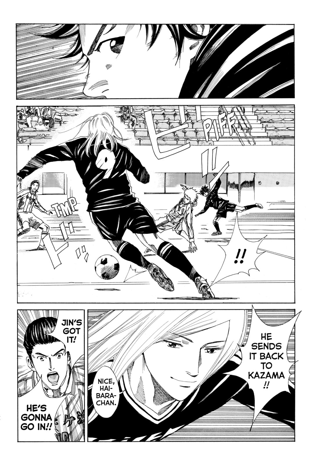 Read DAYS chapter 125 image 1 on Lezhin