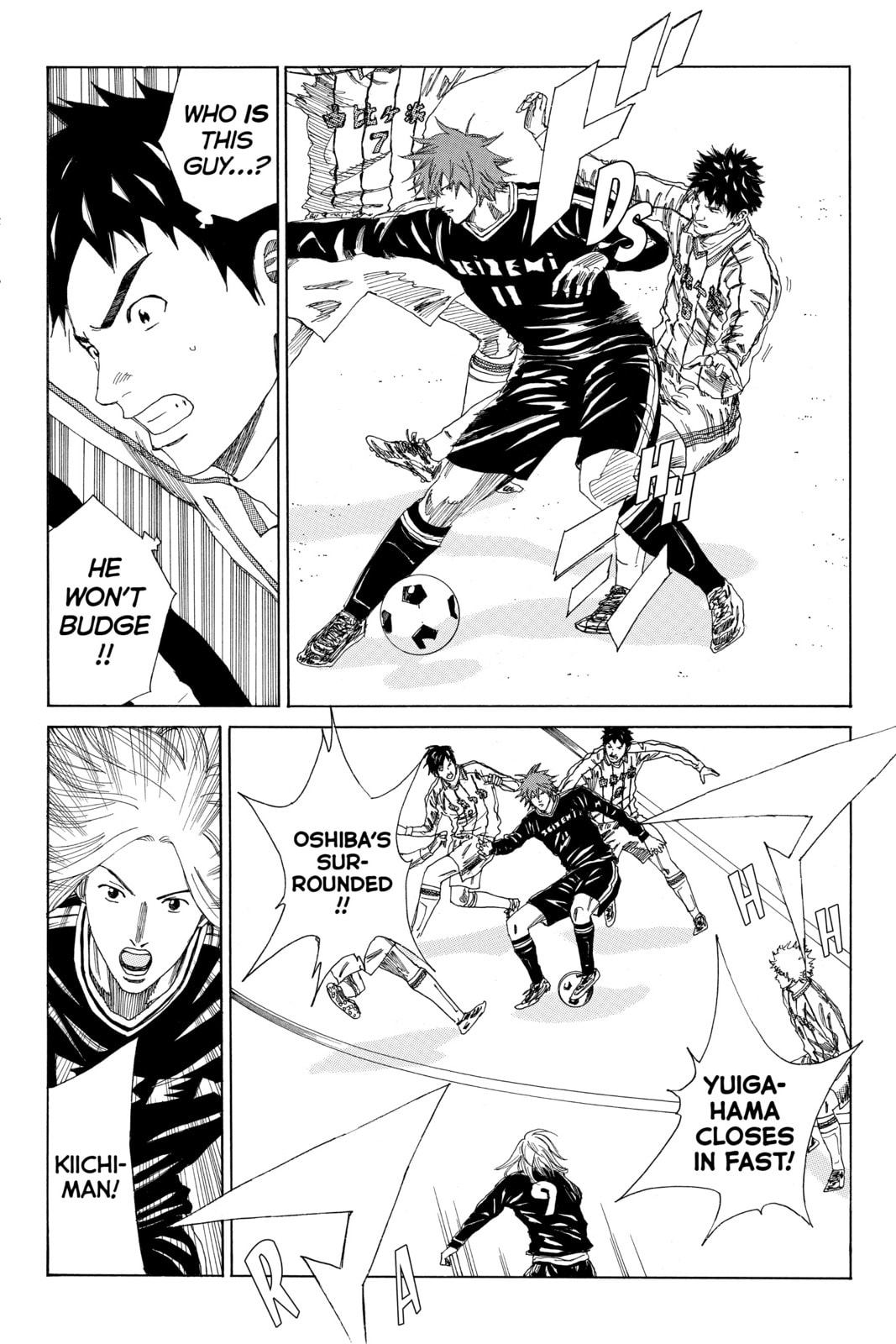 Read DAYS chapter 125 image 11 on Lezhin