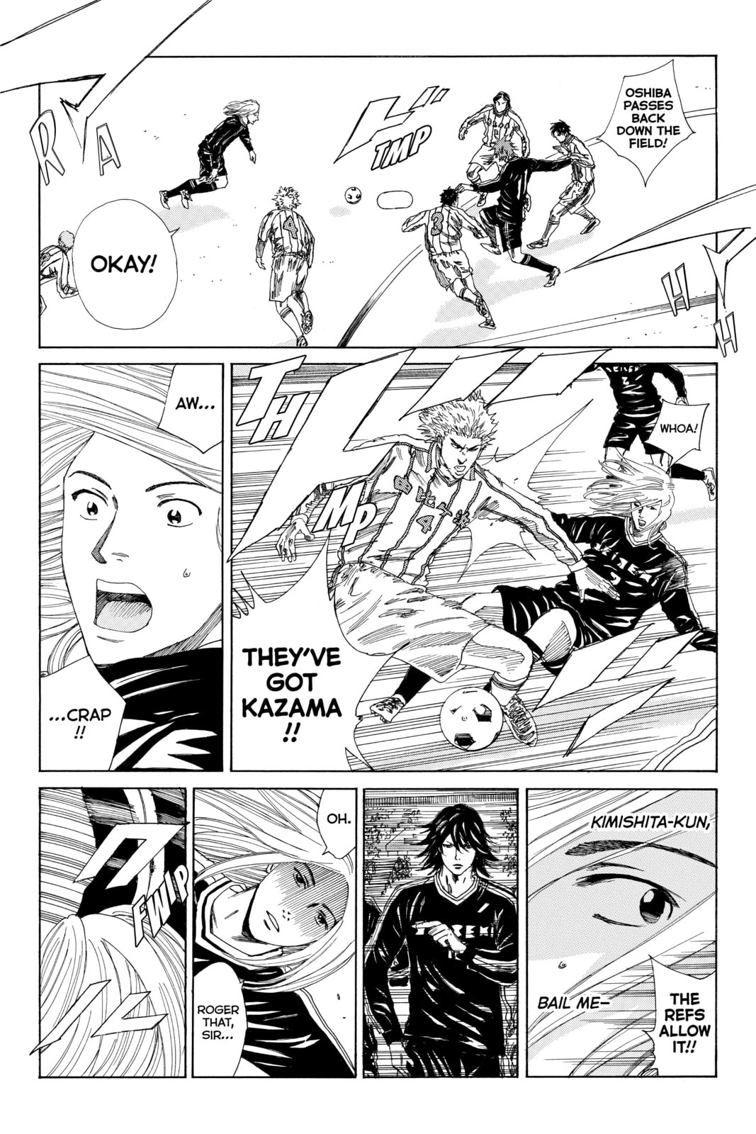Read DAYS chapter 125 image 12 on Lezhin