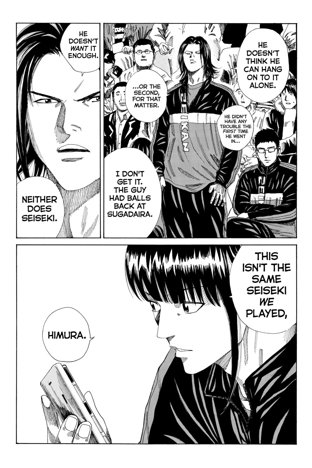 Read DAYS chapter 125 image 15 on Lezhin