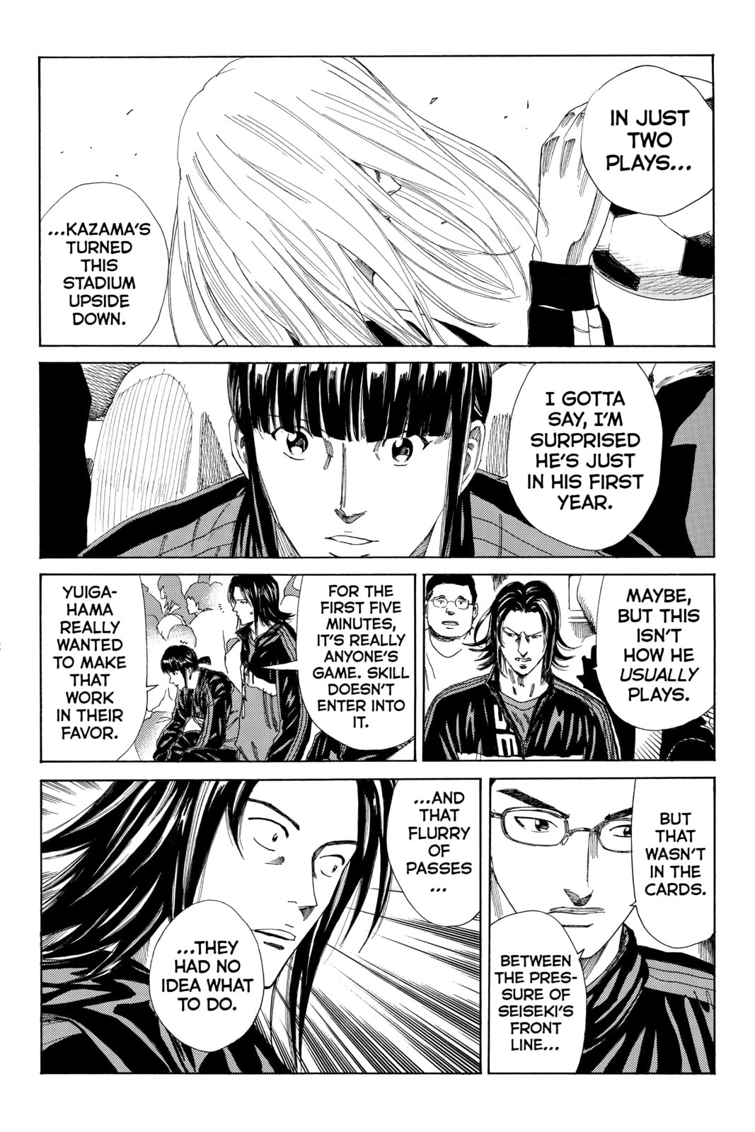Read DAYS chapter 125 image 17 on Lezhin