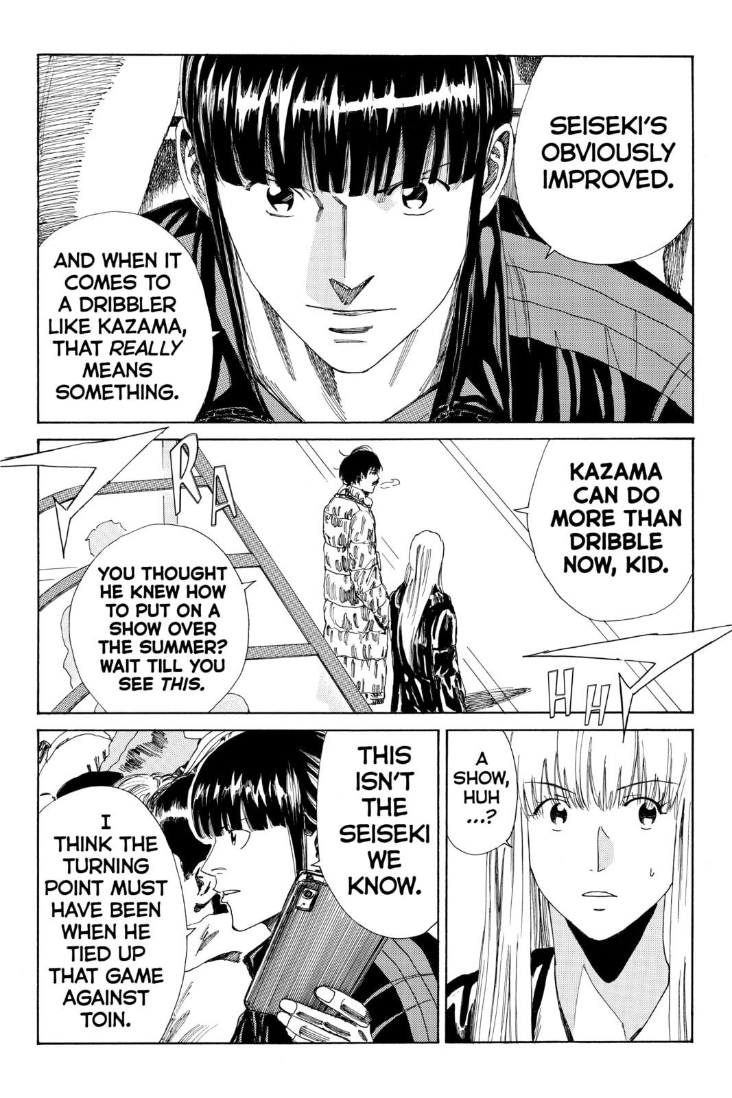 Read DAYS chapter 125 image 18 on Lezhin