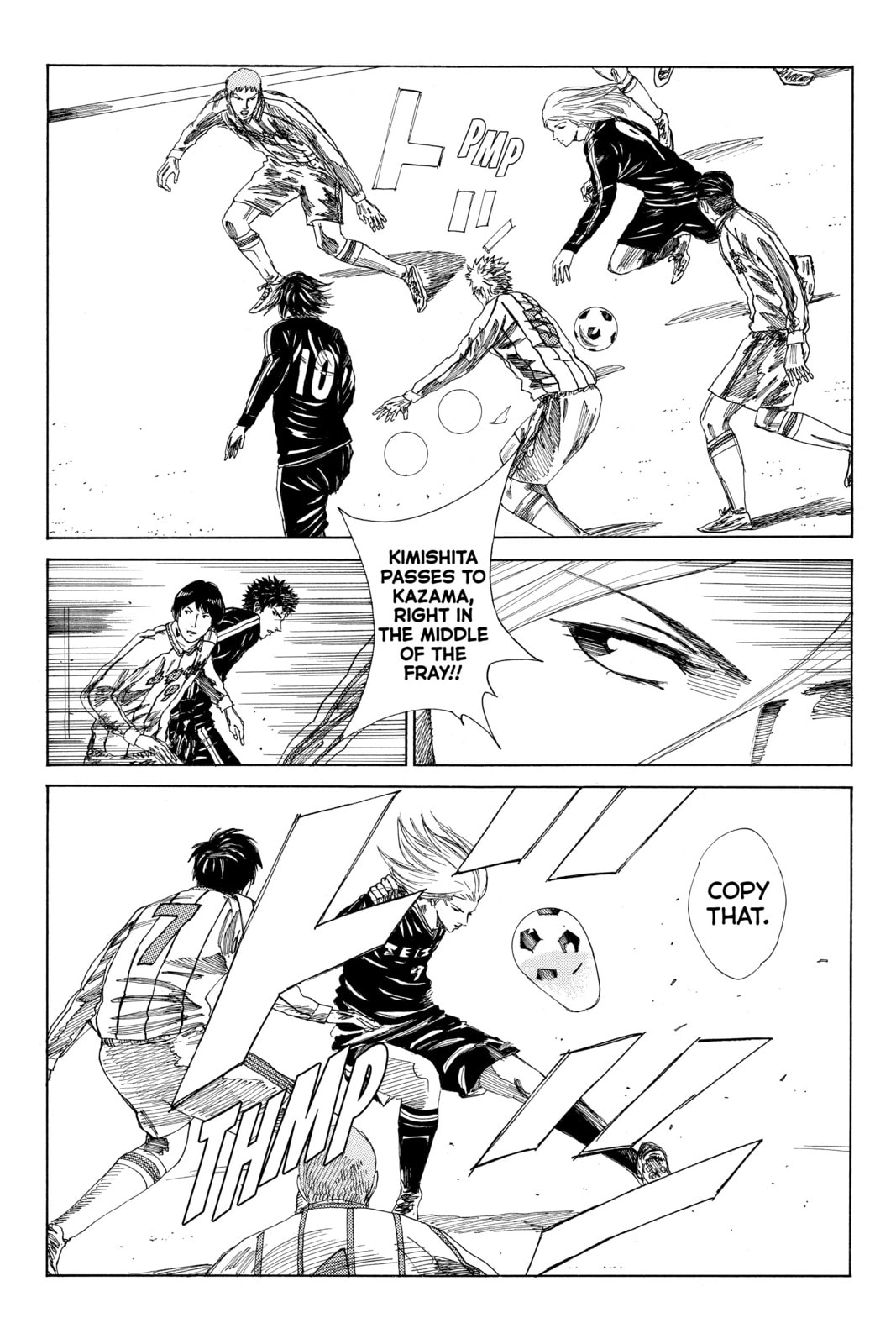Read DAYS chapter 125 image 3 on Lezhin