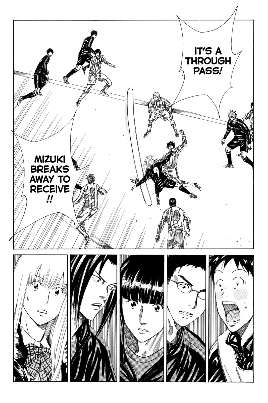 Read DAYS chapter 125 image 4 on Lezhin