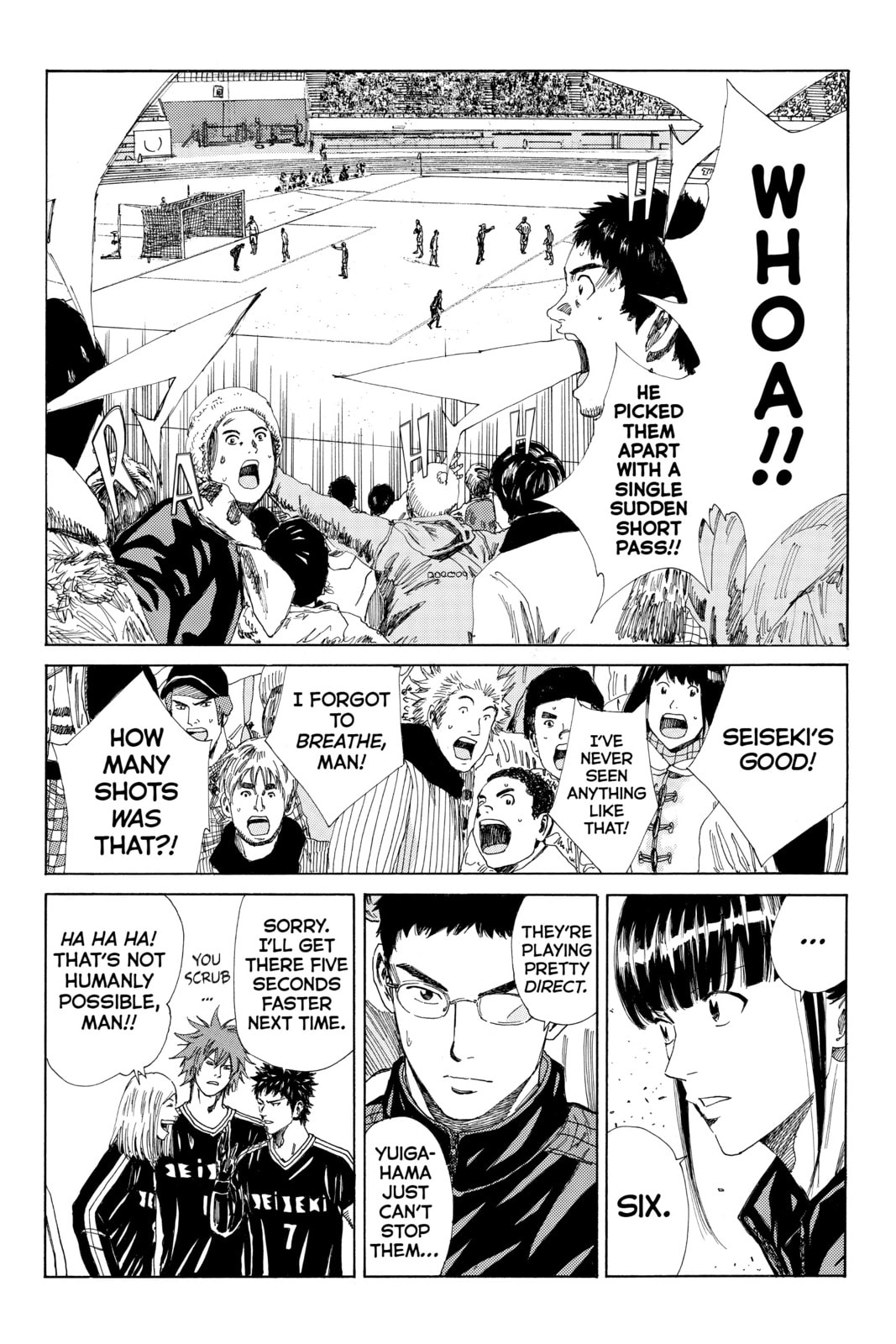 Read DAYS chapter 125 image 6 on Lezhin
