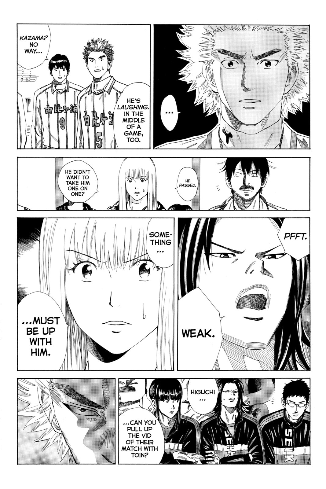 Read DAYS chapter 125 image 7 on Lezhin