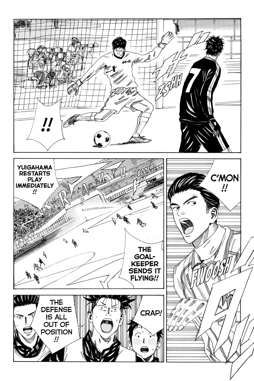 Read DAYS chapter 125 image 8 on Lezhin