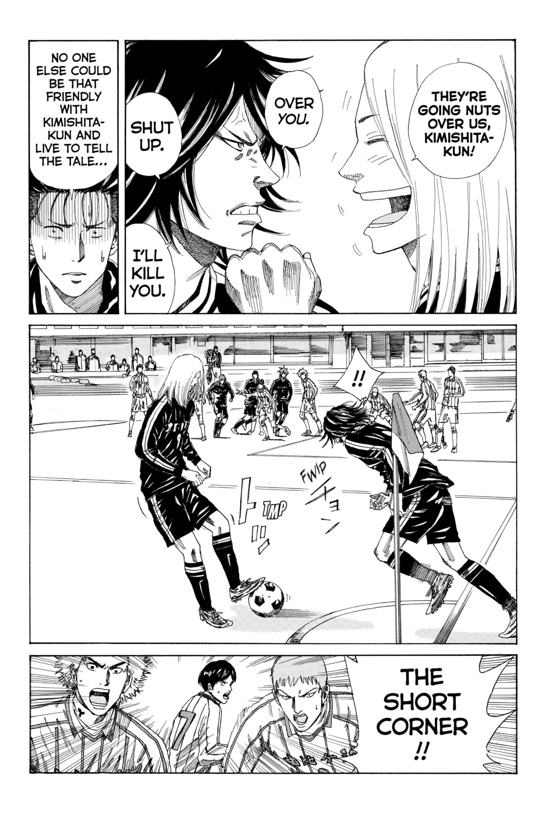 Read DAYS chapter 126 image 1 on Lezhin