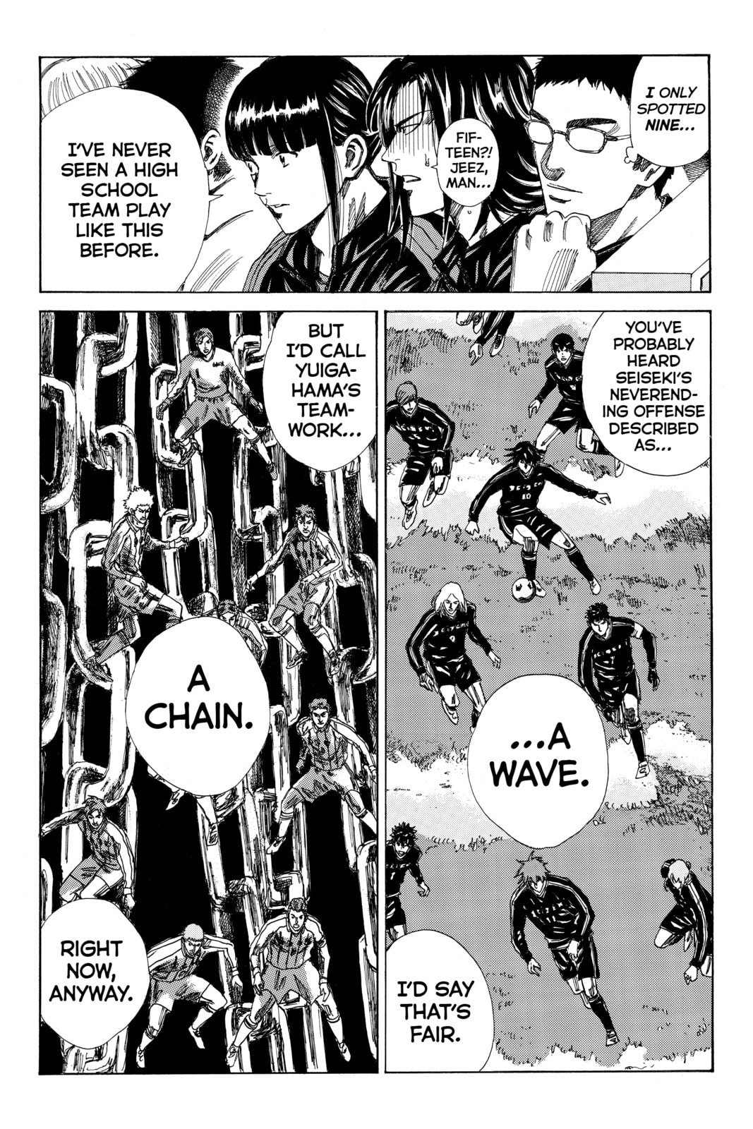 Read DAYS chapter 126 image 12 on Lezhin