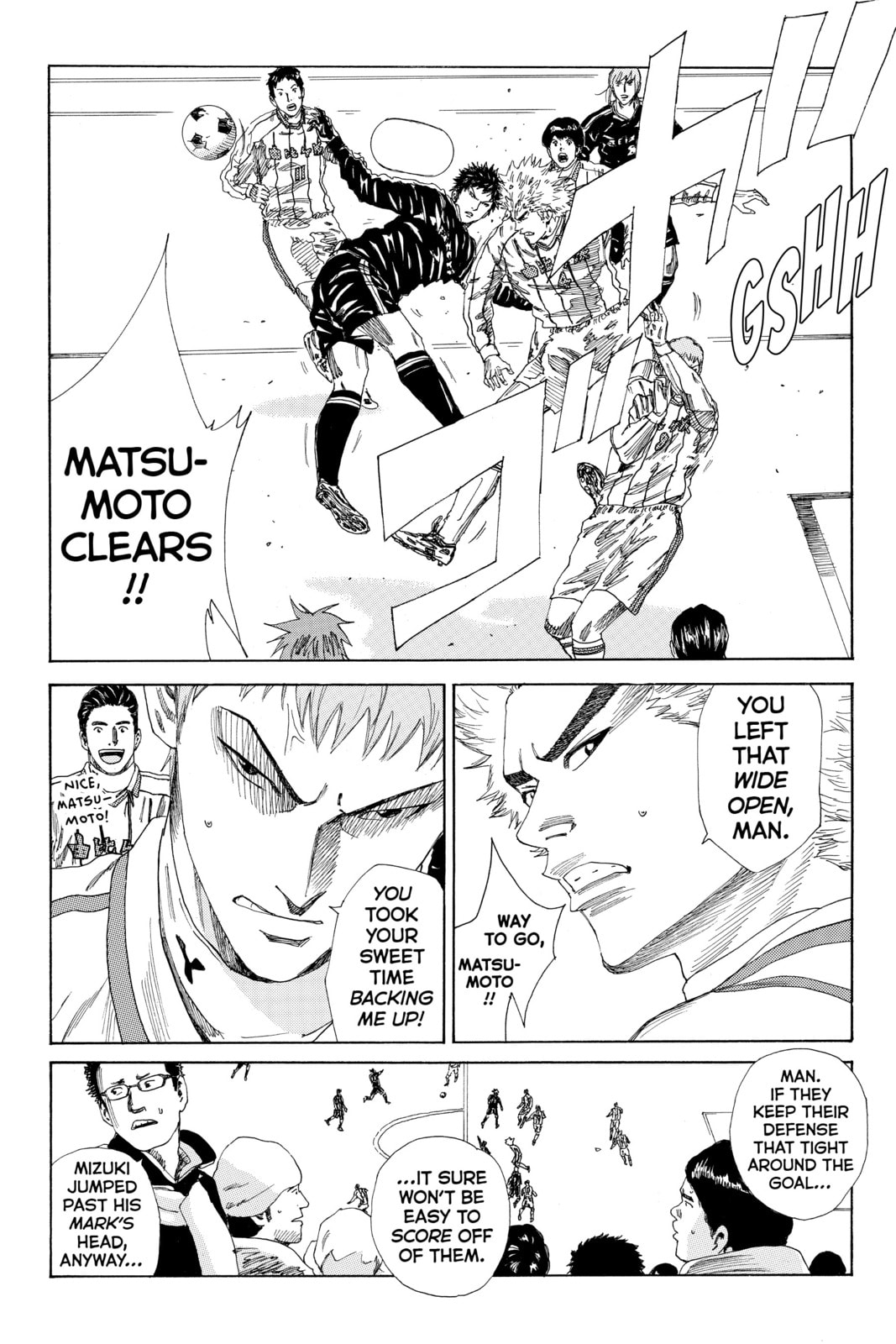 Read DAYS chapter 126 image 5 on Lezhin