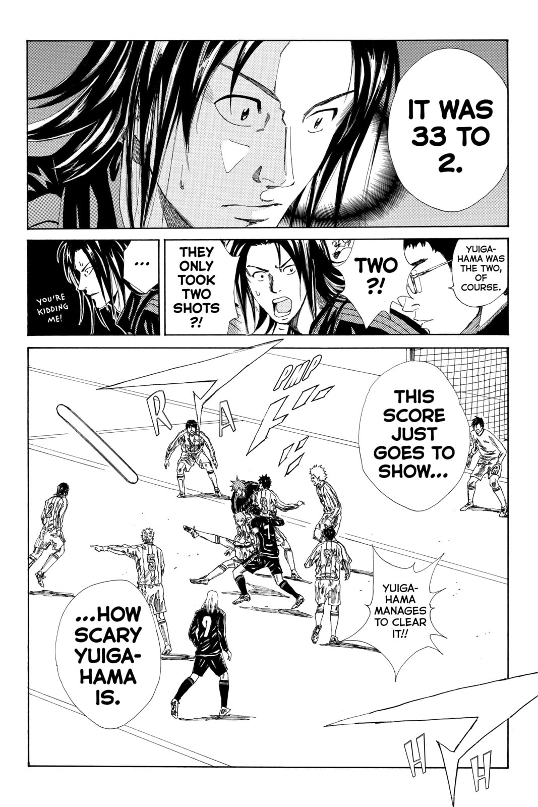 Read DAYS chapter 126 image 7 on Lezhin