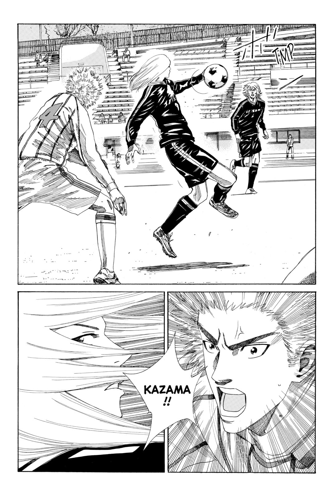 Read DAYS chapter 127 image 1 on Lezhin