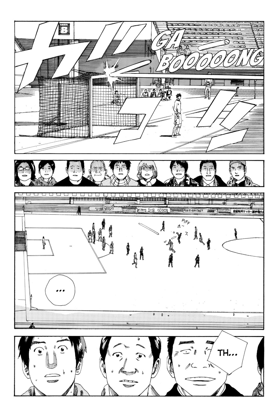 Read DAYS chapter 127 image 16 on Lezhin