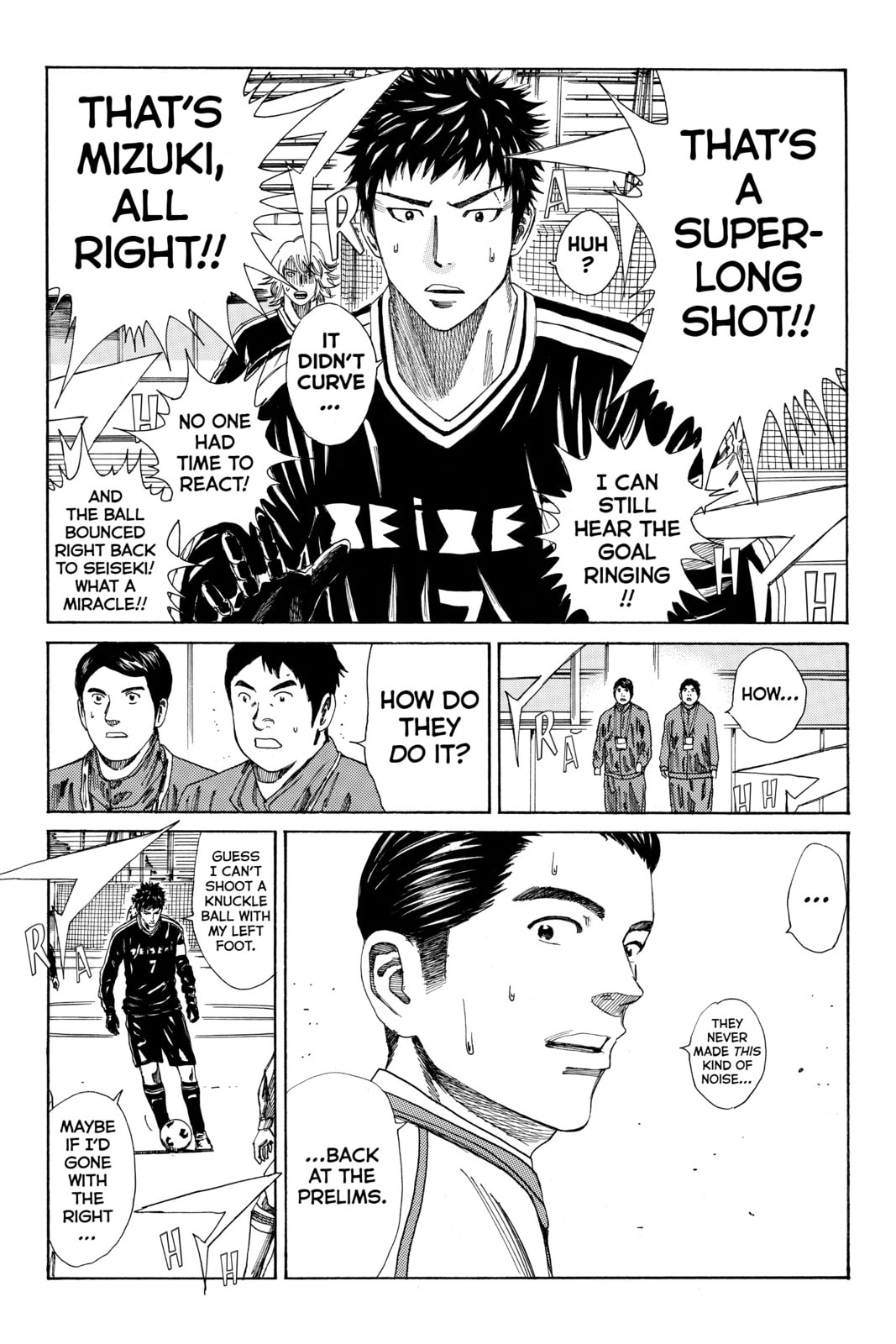 Read DAYS chapter 127 image 17 on Lezhin