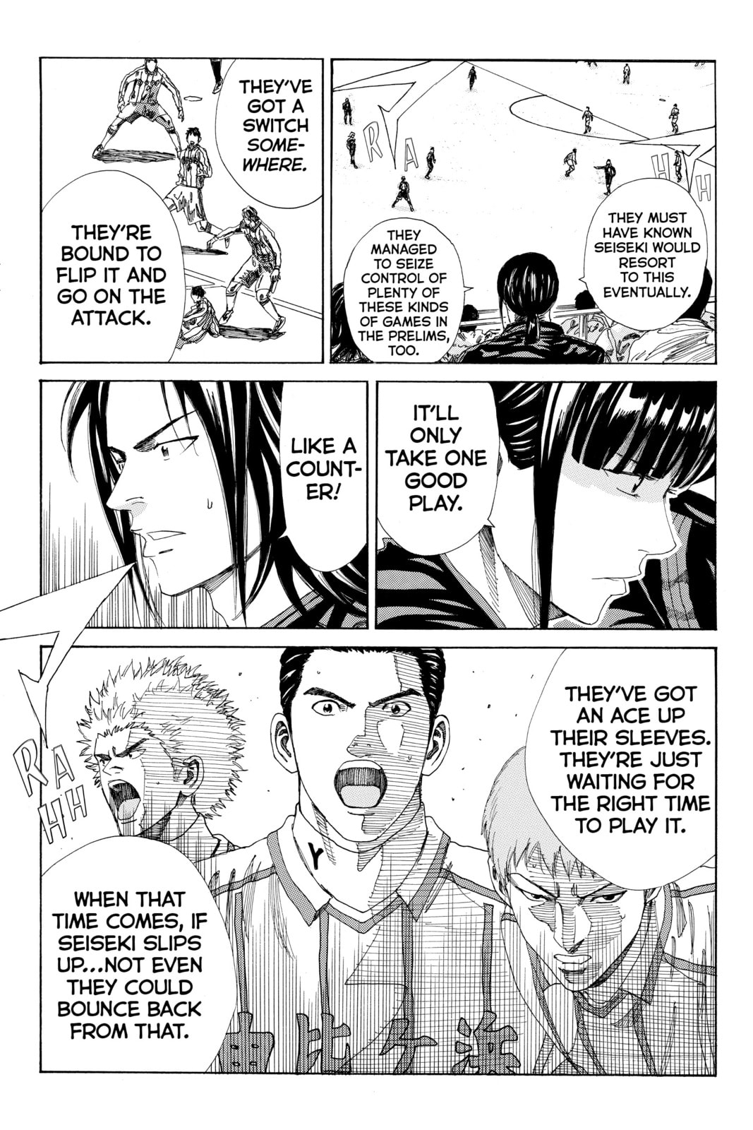 Read DAYS chapter 127 image 7 on Lezhin
