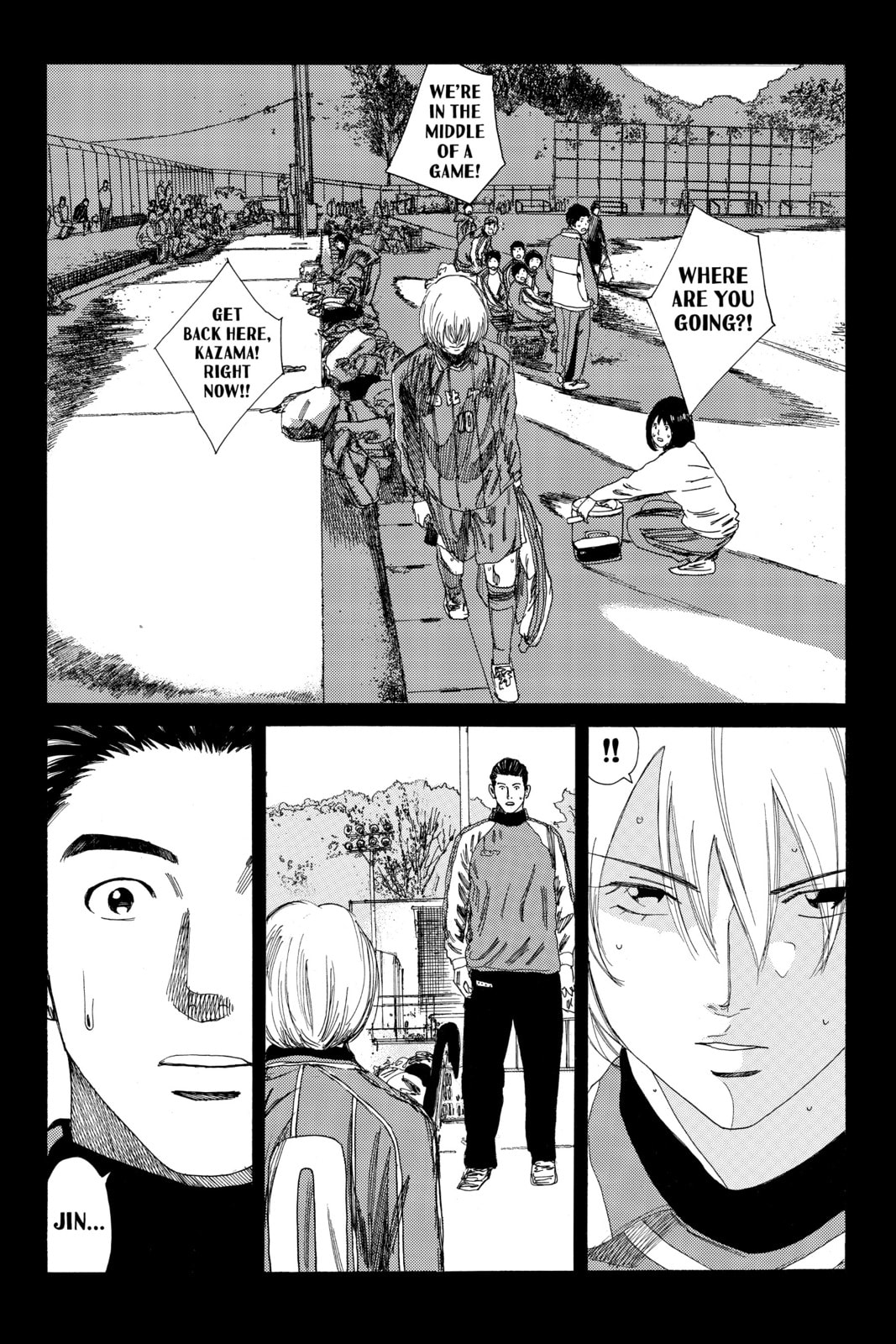 Read DAYS chapter 128 image 14 on Lezhin