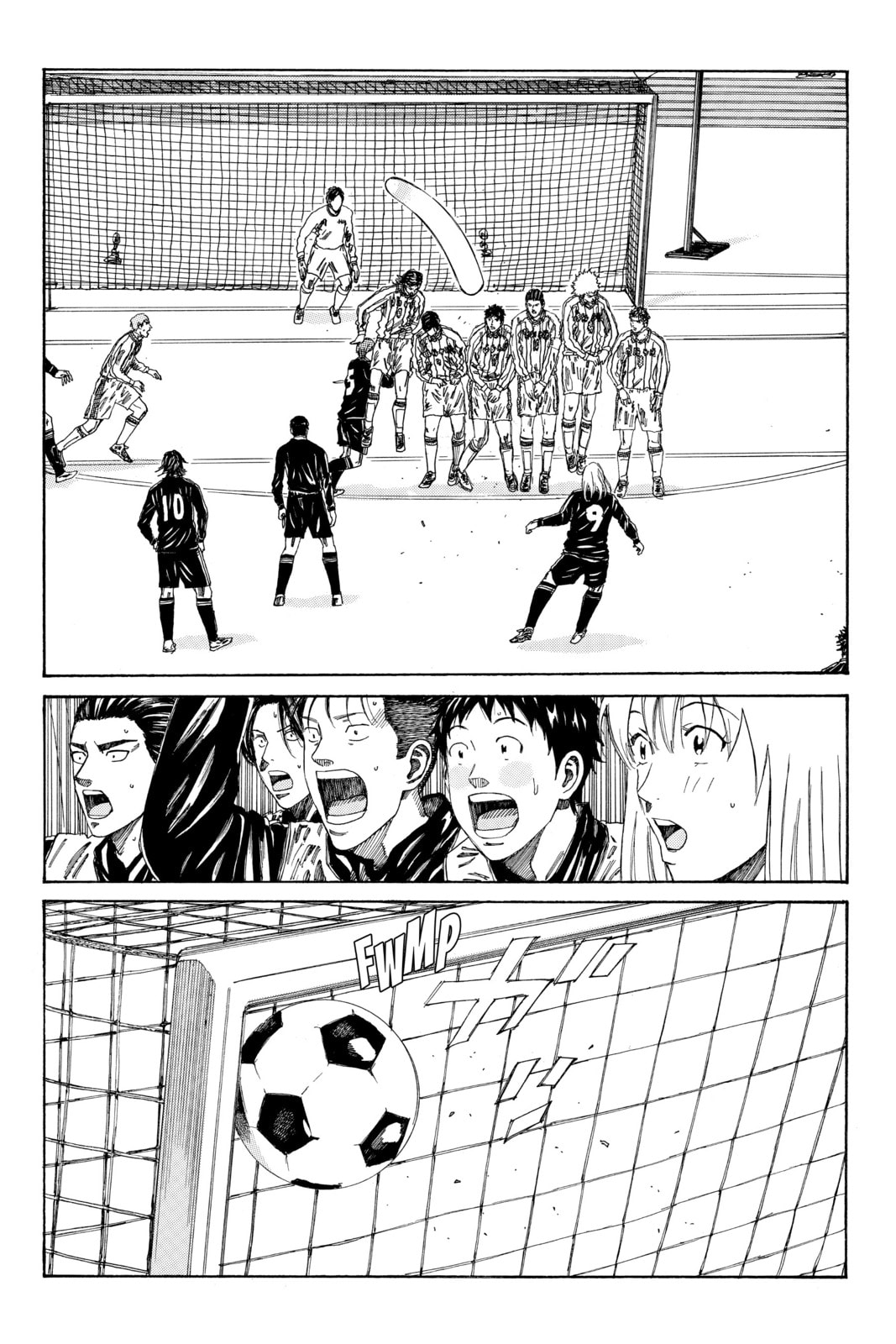 Read DAYS chapter 128 image 18 on Lezhin