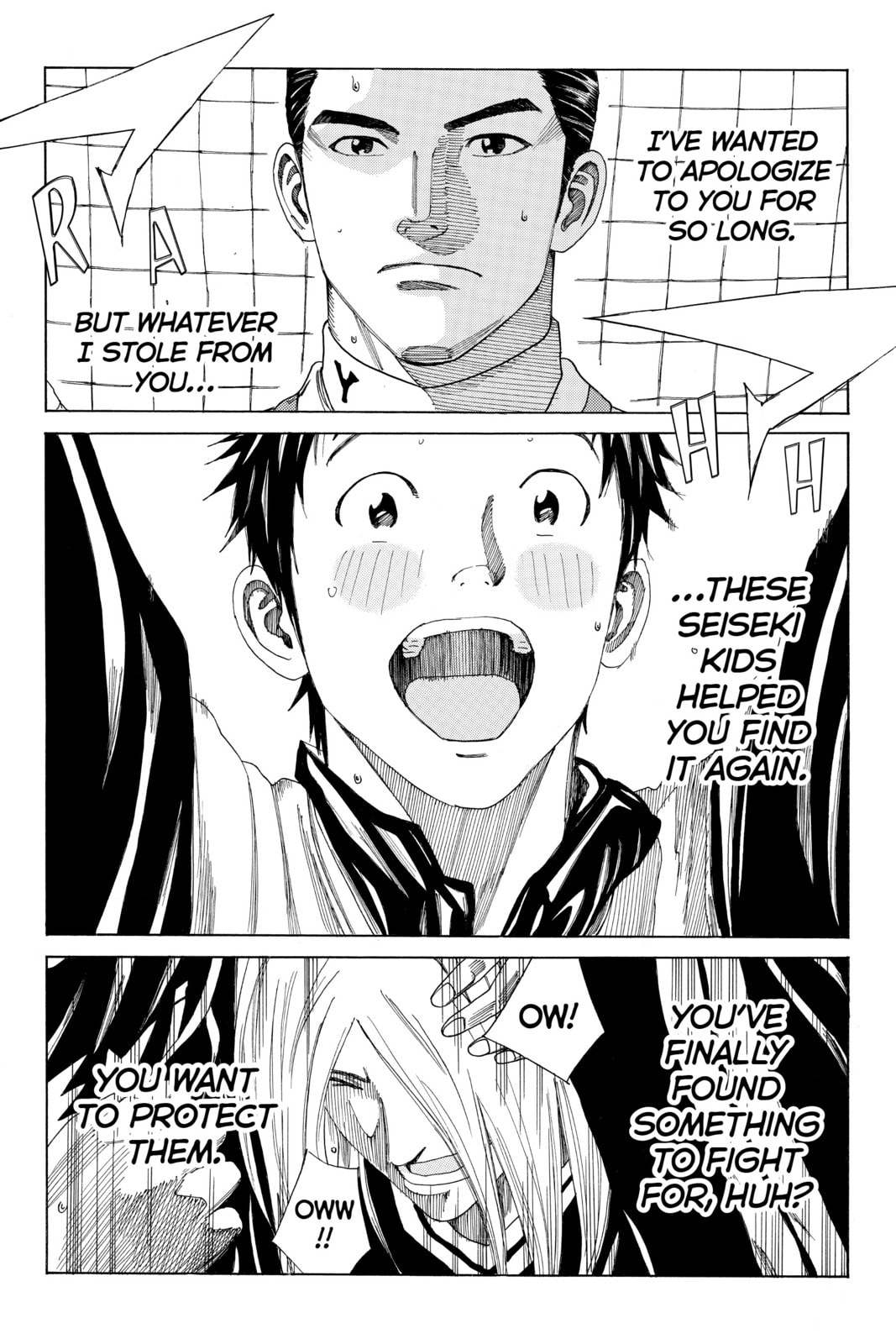 Read DAYS chapter 128 image 22 on Lezhin