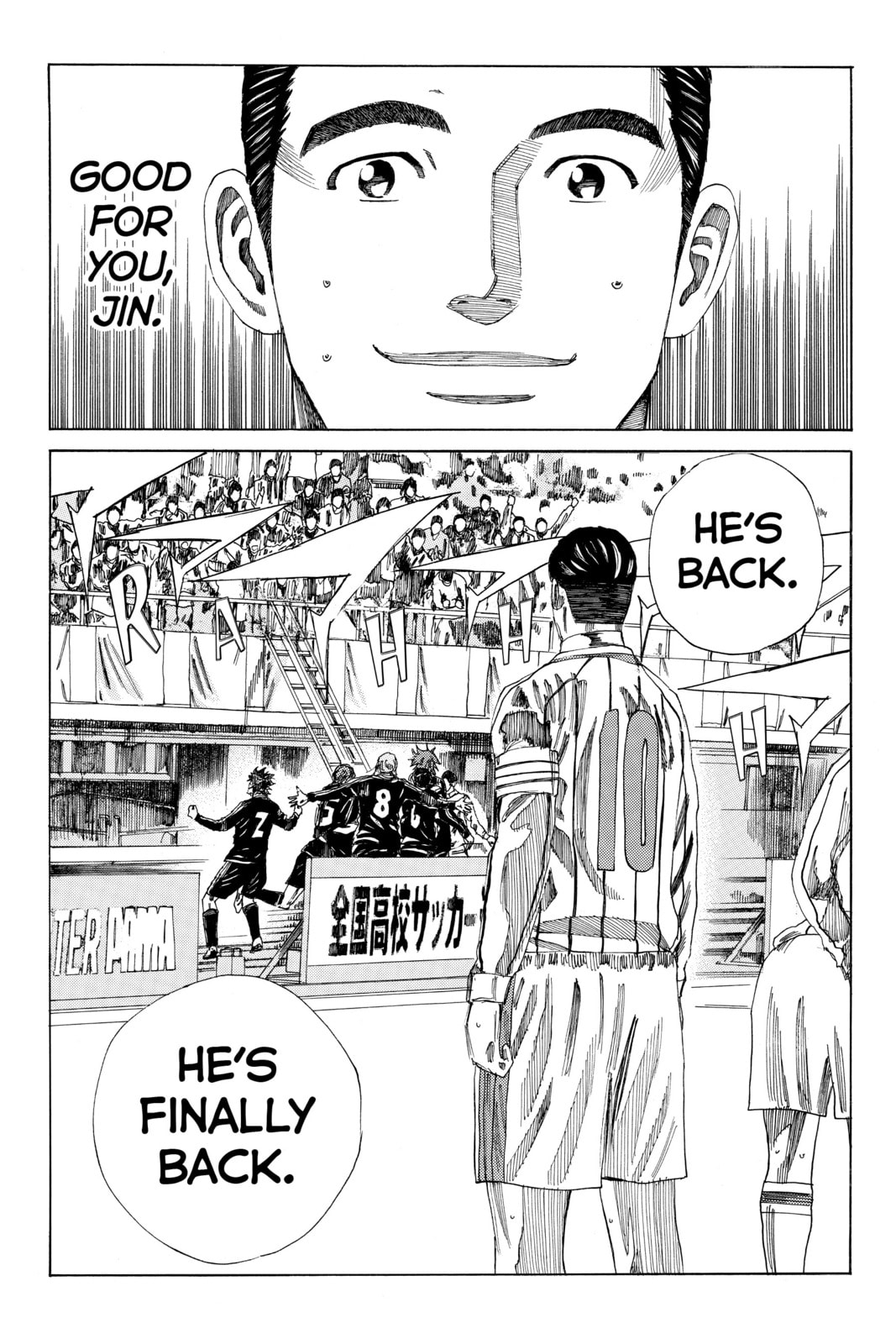 Read DAYS chapter 128 image 23 on Lezhin