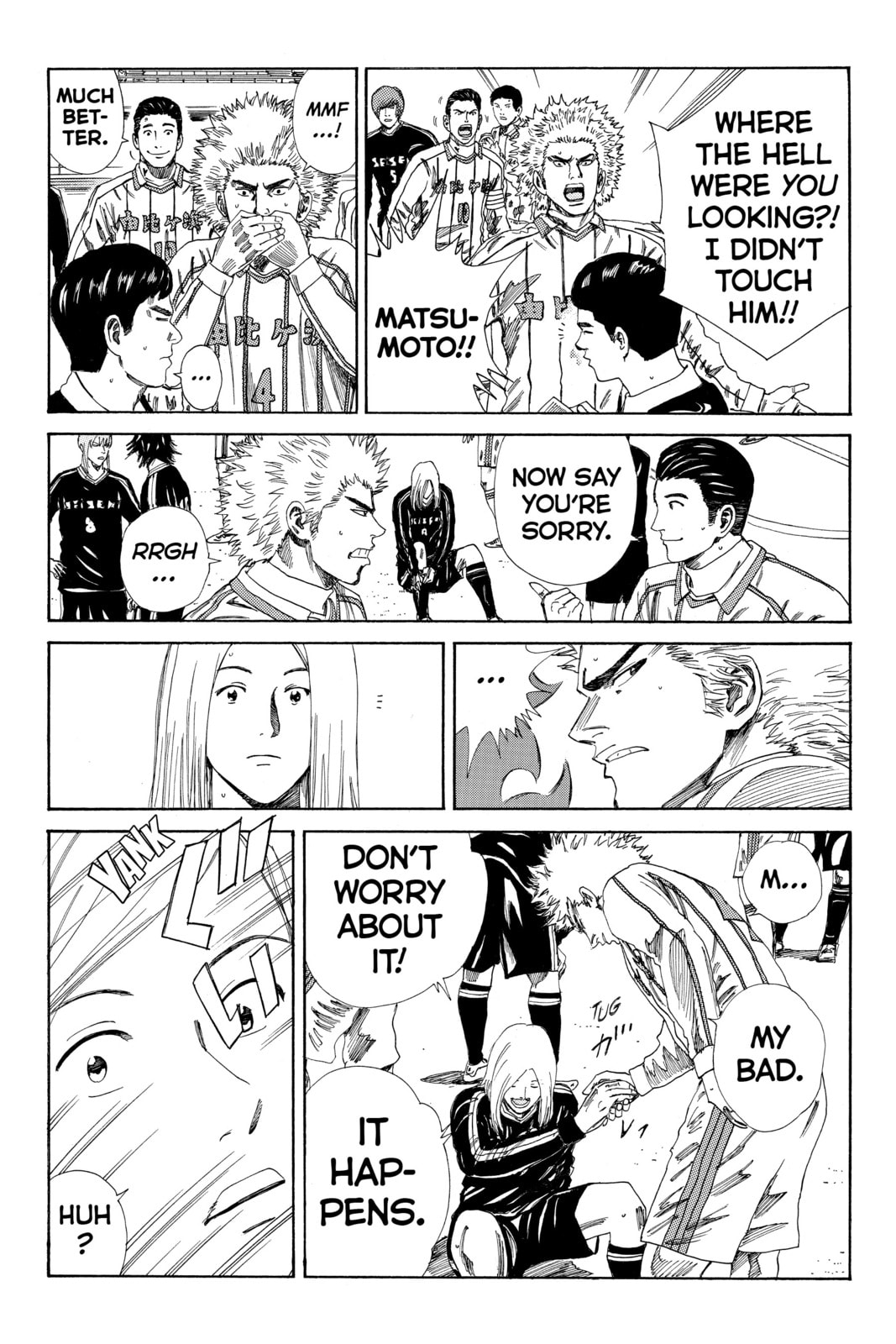 Read DAYS chapter 128 image 3 on Lezhin