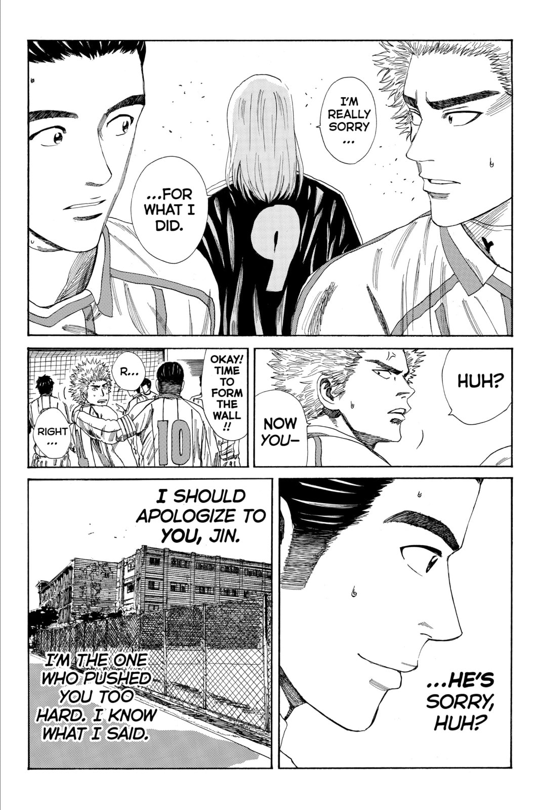 Read DAYS chapter 128 image 5 on Lezhin
