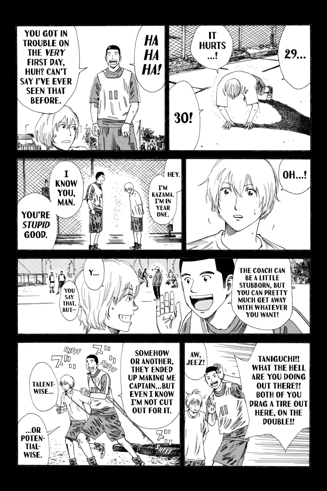 Read DAYS chapter 128 image 6 on Lezhin