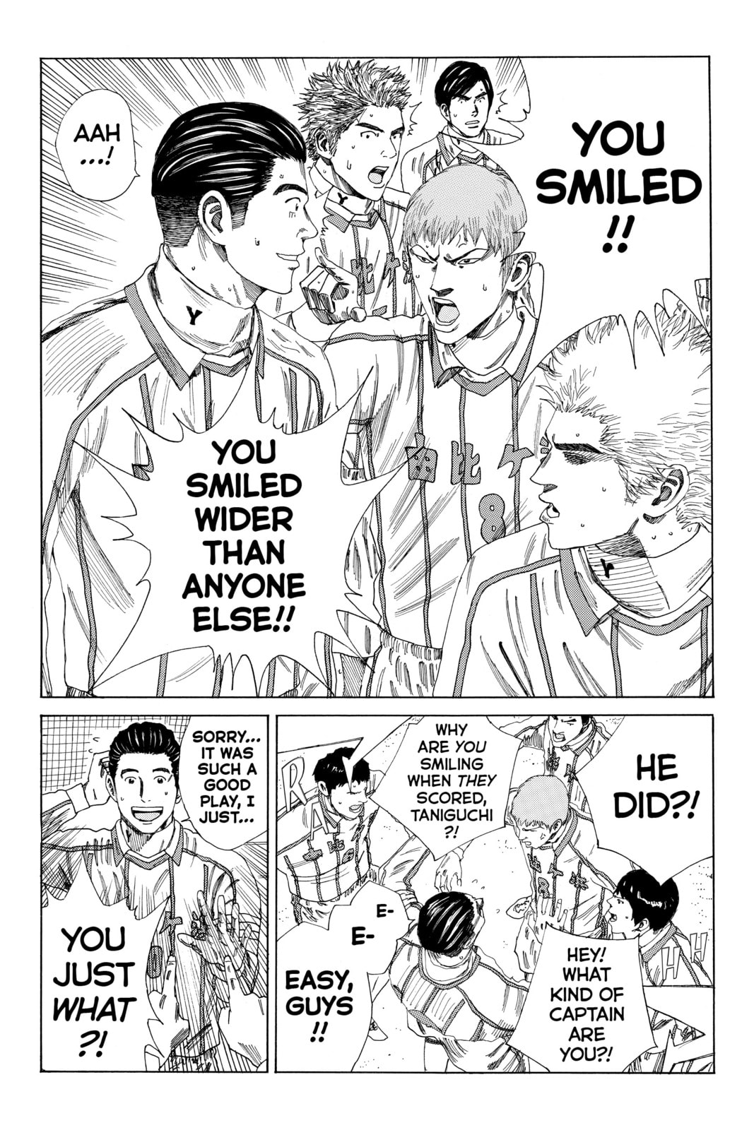 Read DAYS chapter 129 image 1 on Lezhin