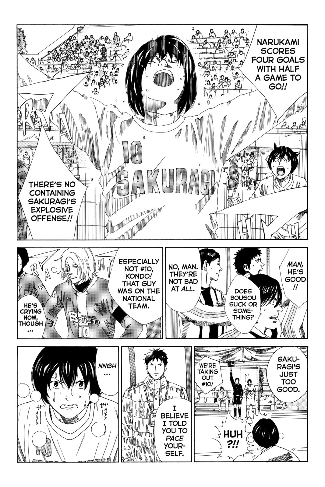 Read DAYS chapter 129 image 13 on Lezhin