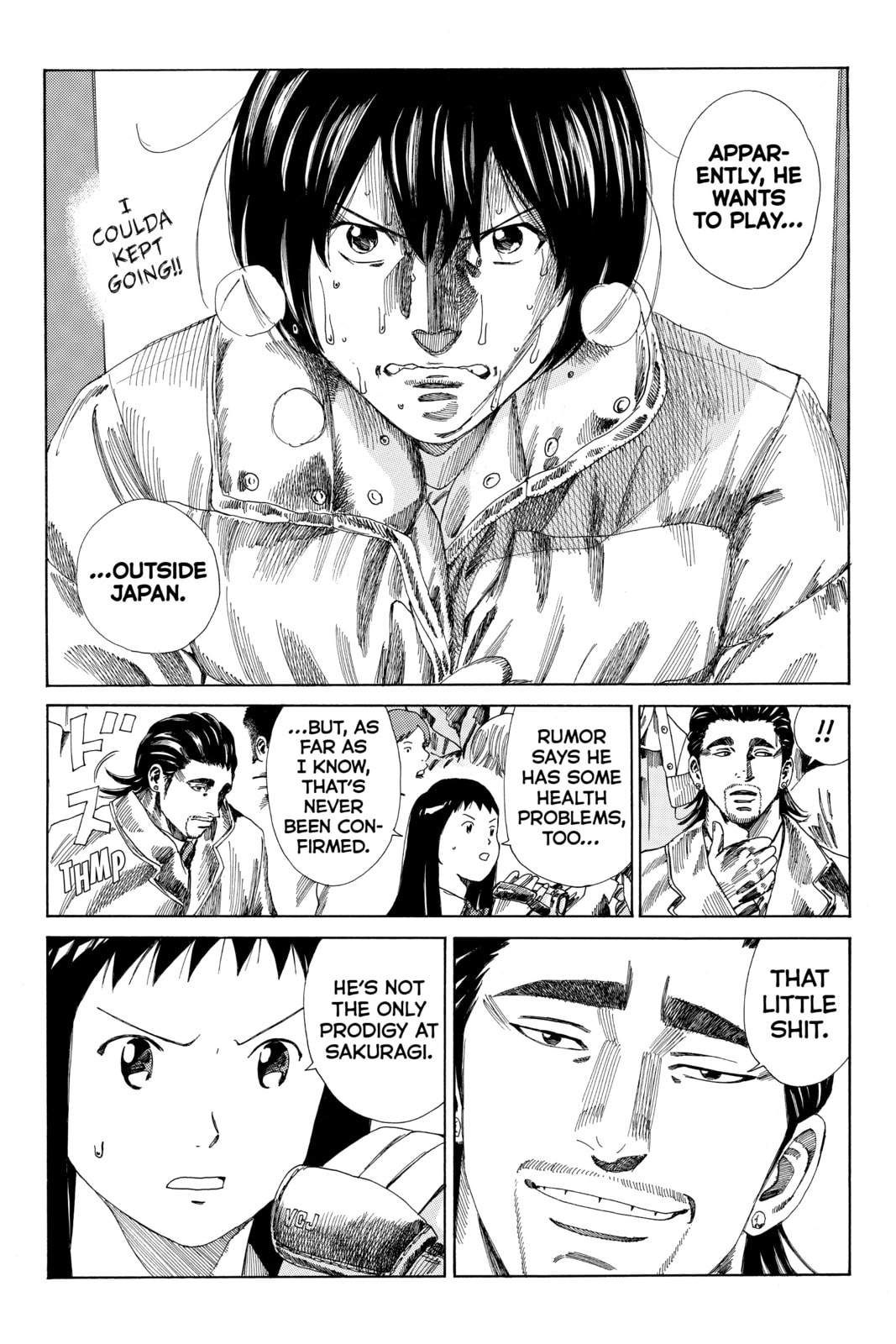 Read DAYS chapter 129 image 15 on Lezhin