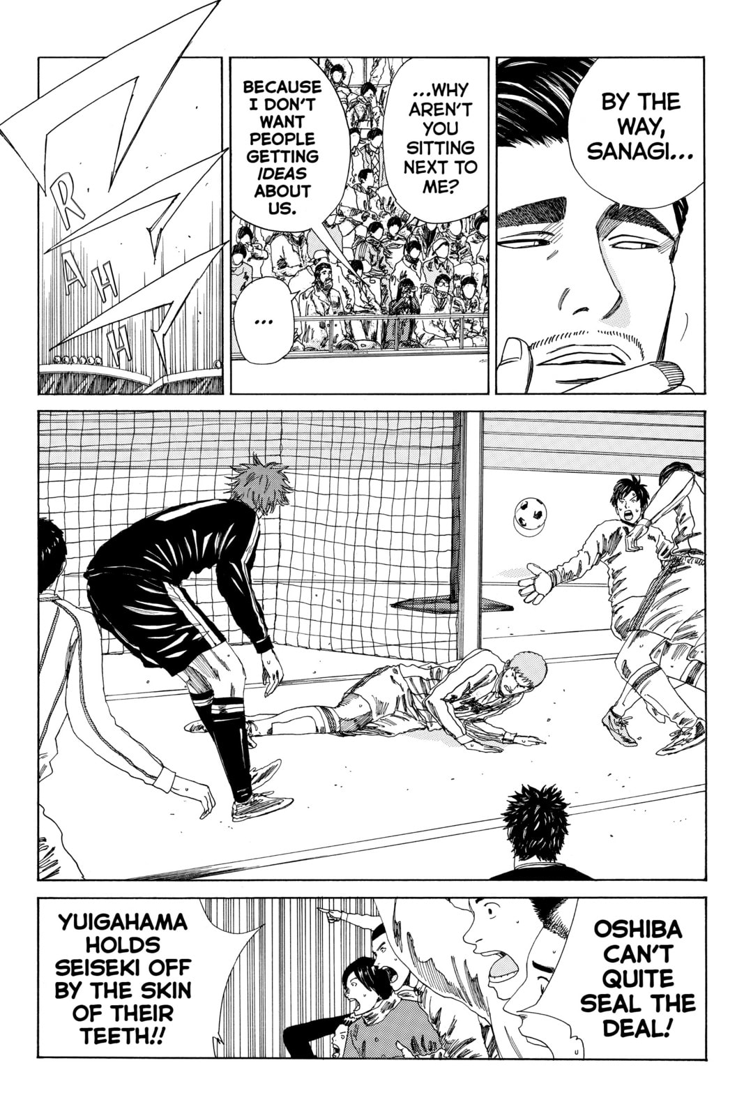 Read DAYS chapter 129 image 18 on Lezhin