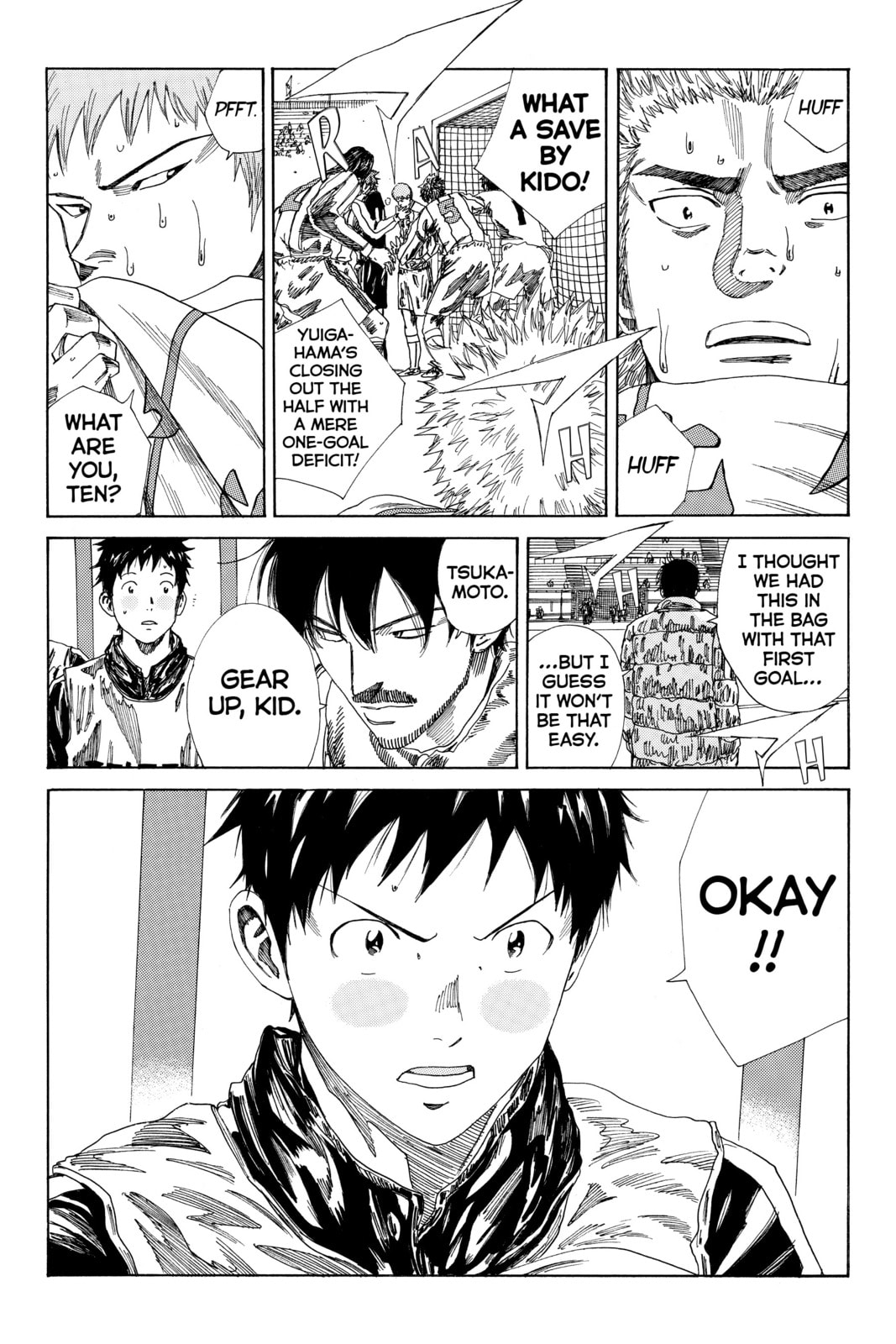 Read DAYS chapter 129 image 19 on Lezhin