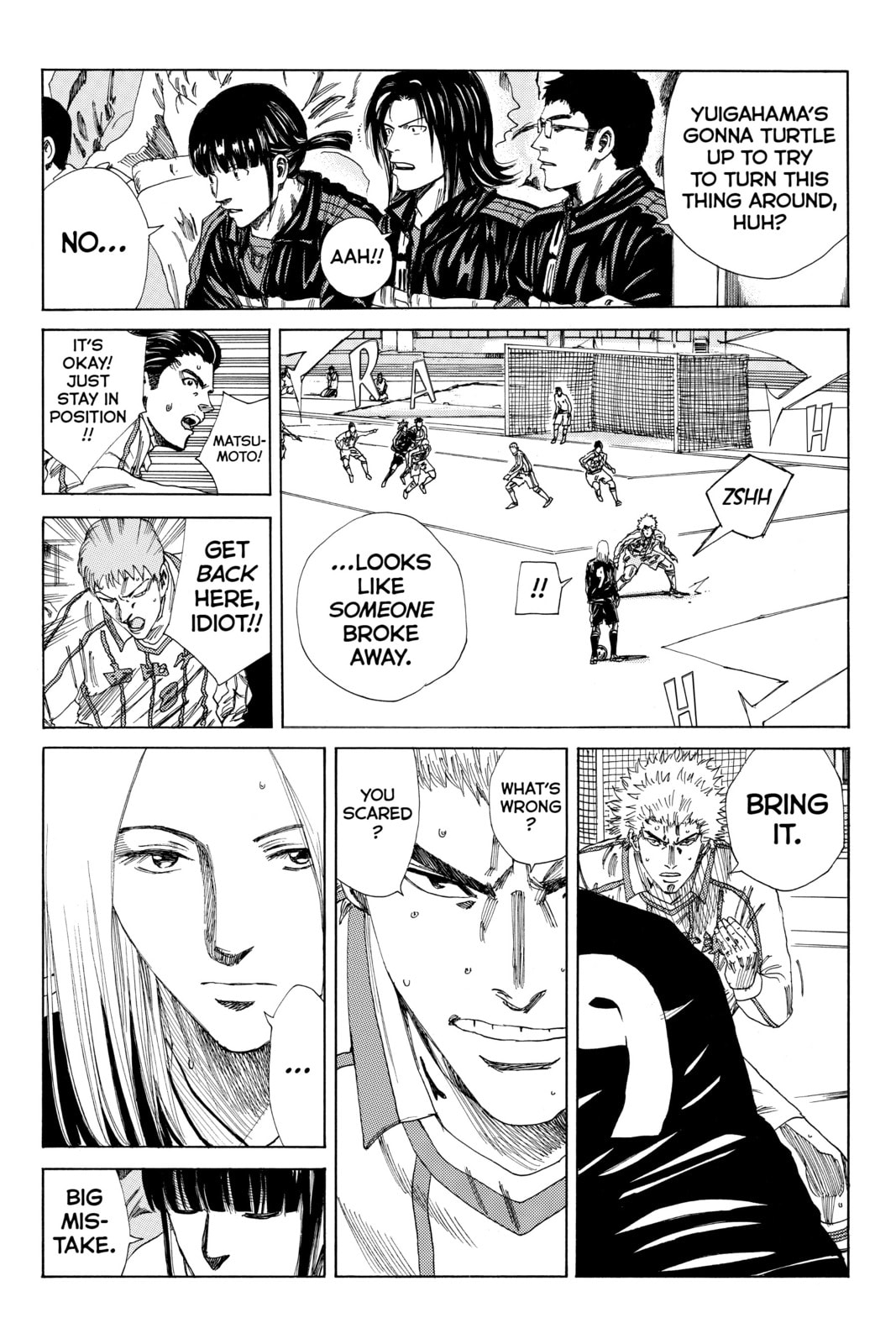 Read DAYS chapter 129 image 4 on Lezhin