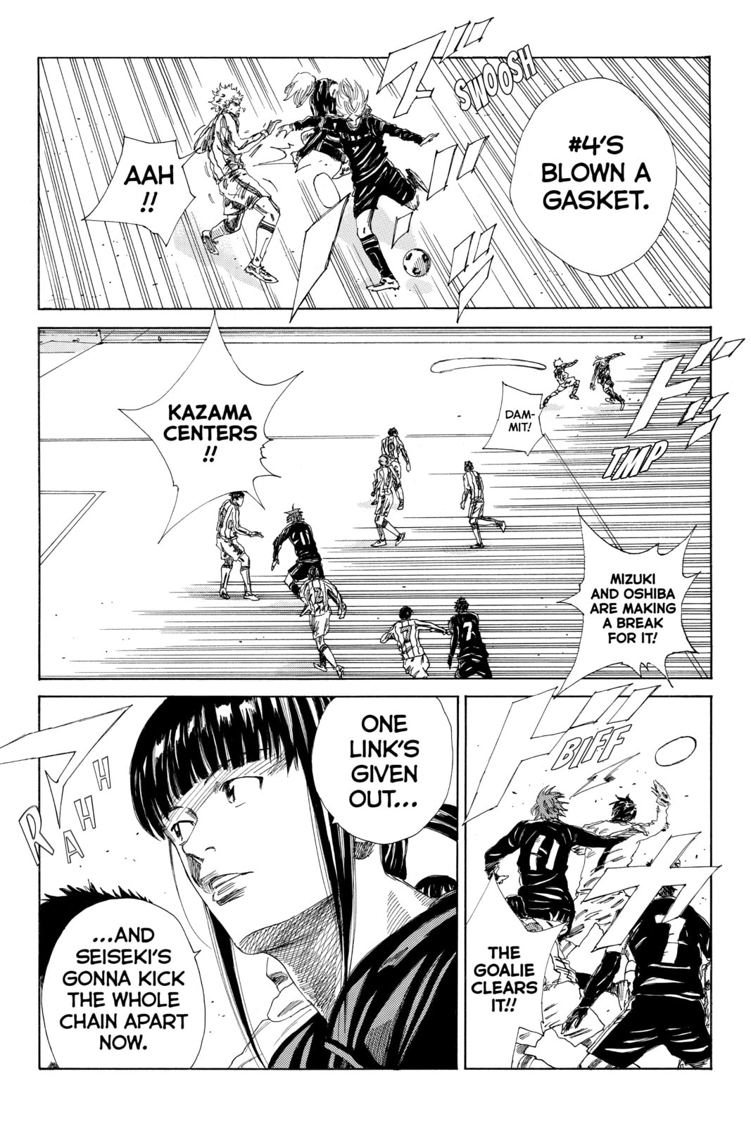 Read DAYS chapter 129 image 5 on Lezhin