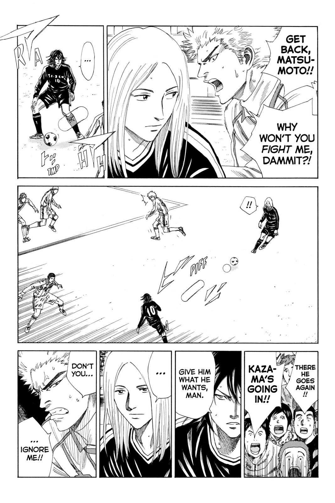 Read DAYS chapter 129 image 6 on Lezhin