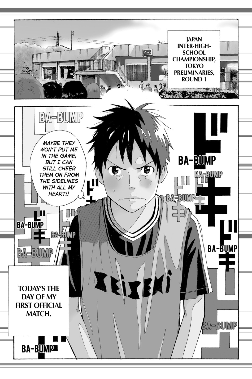 Read DAYS chapter 13 image 0 on Lezhin