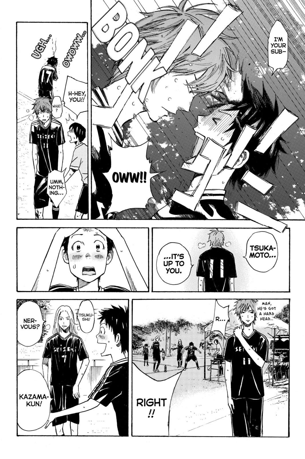 Read DAYS chapter 13 image 13 on Lezhin