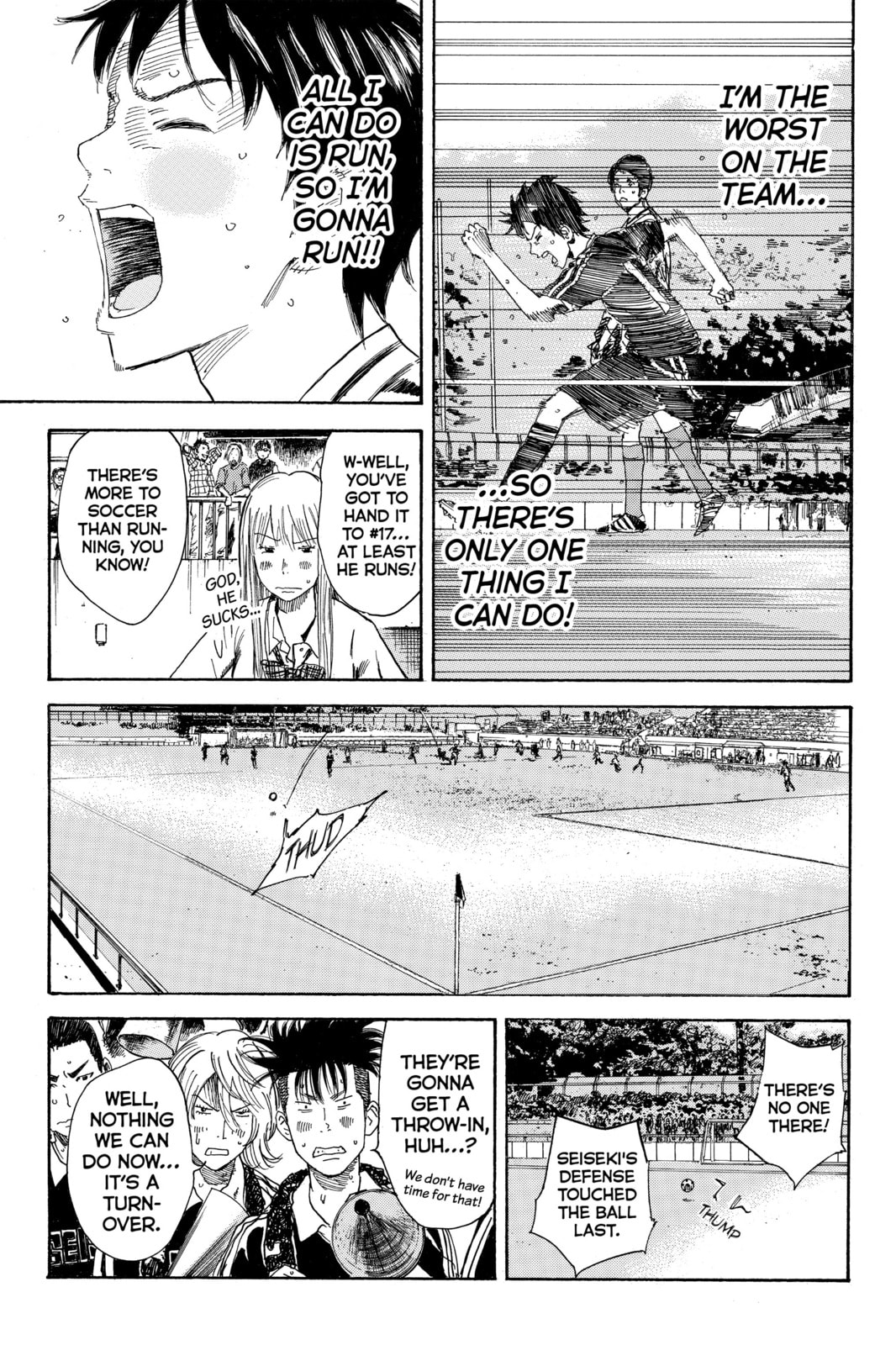 Read DAYS chapter 13 image 18 on Lezhin