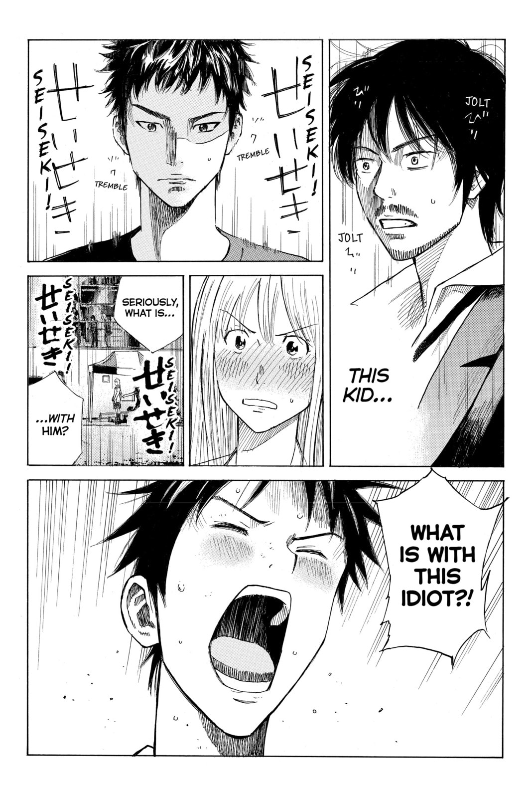 Read DAYS chapter 13 image 26 on Lezhin