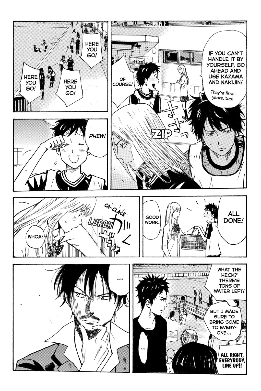 Read DAYS chapter 13 image 5 on Lezhin