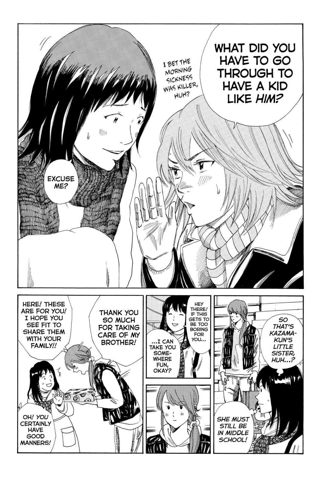 Read DAYS chapter 130 image 1 on Lezhin