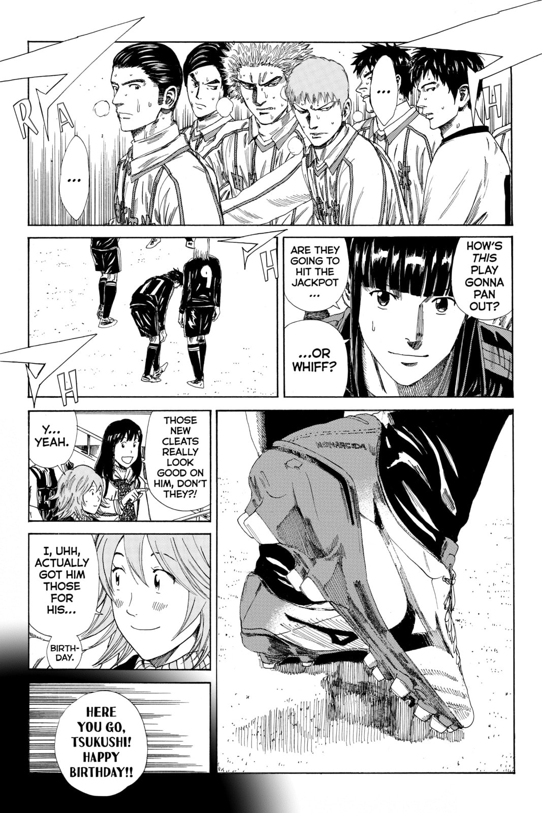 Read DAYS chapter 130 image 12 on Lezhin