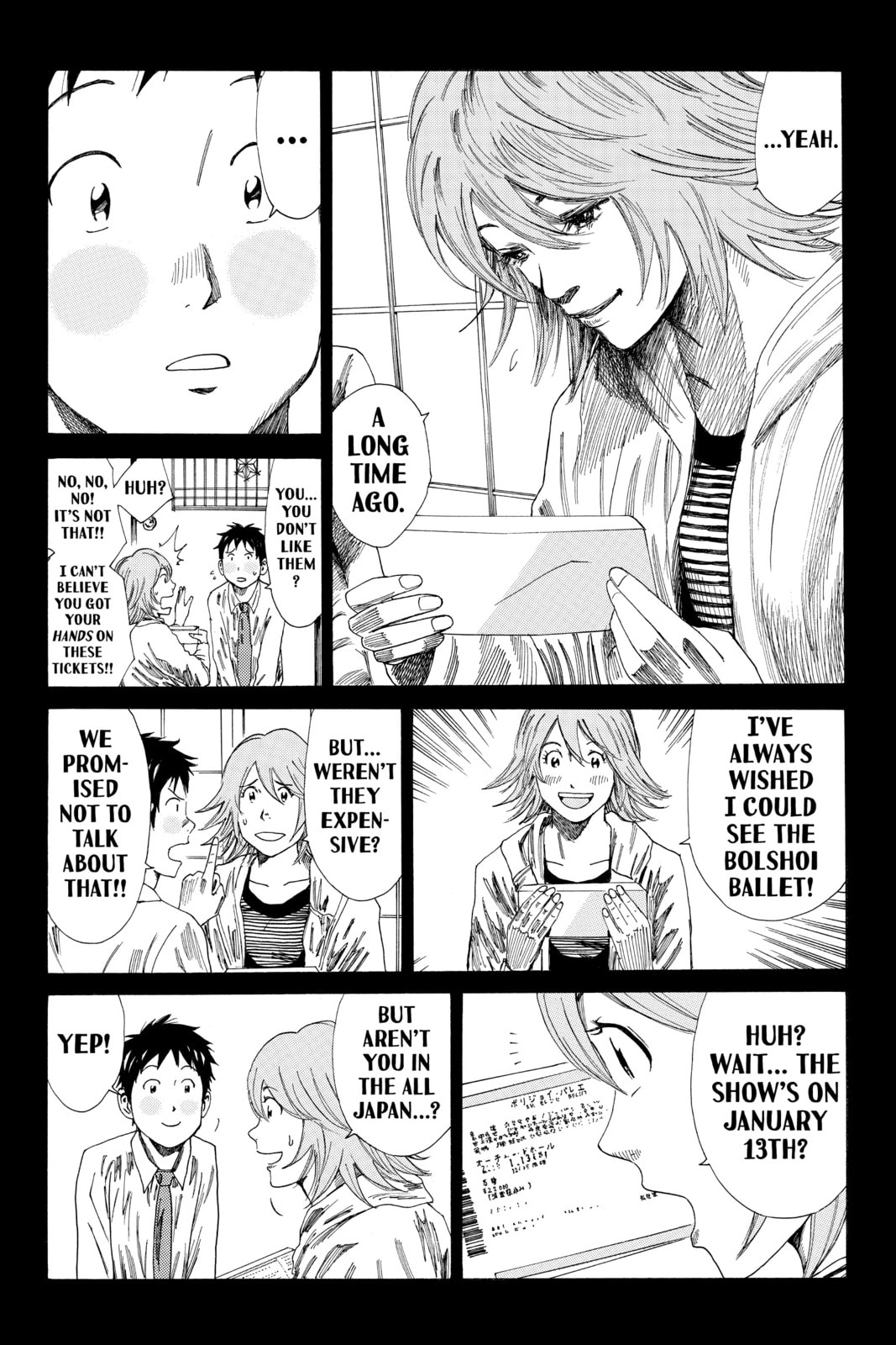 Read DAYS chapter 130 image 16 on Lezhin